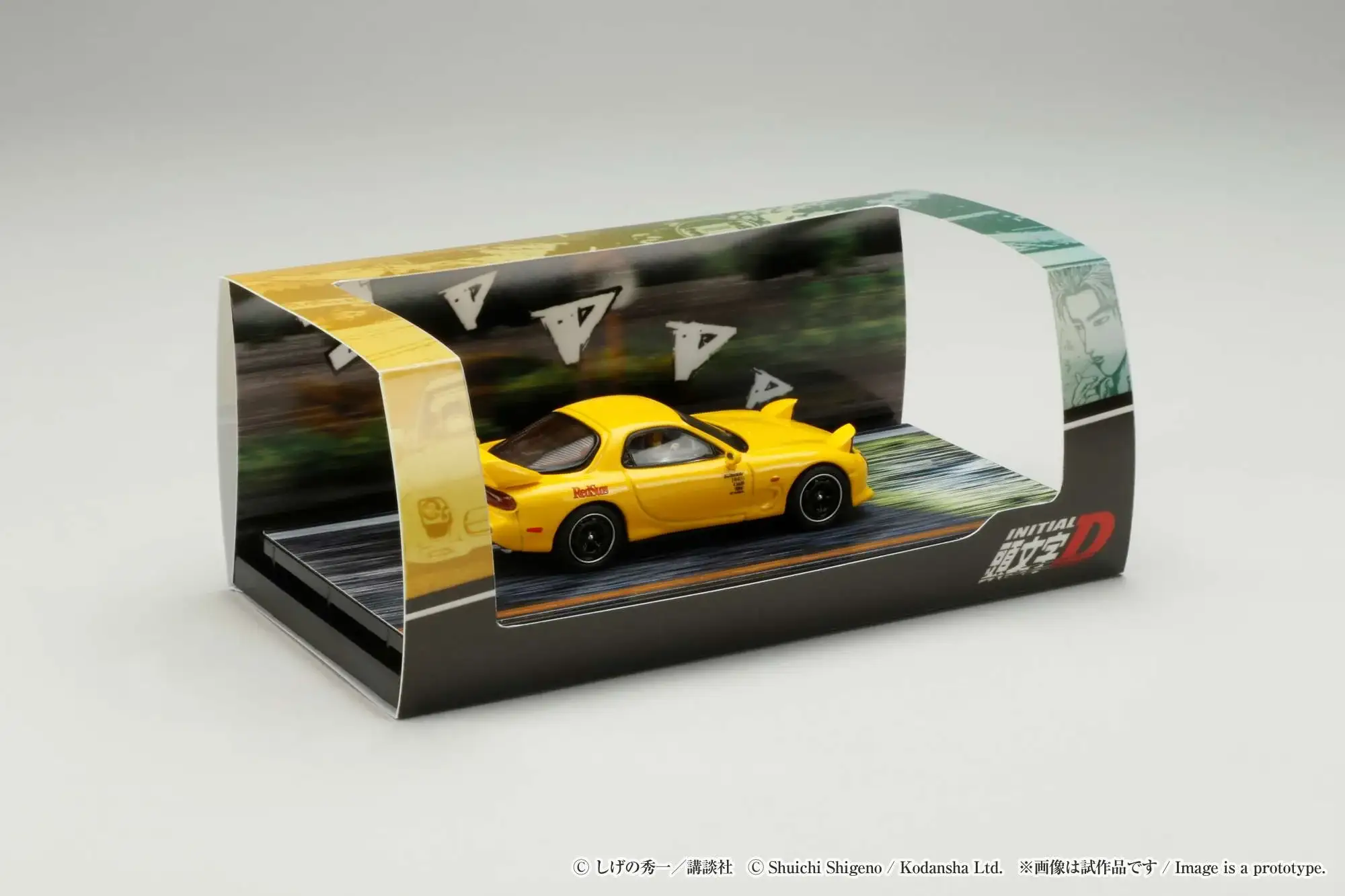 Hobby Japan 1/64 MAZDA RX-7(FD3S)RED SUNS / INITIAL D With Takumi Fujiwara With Keisuke Takahashi Figure - Image 8