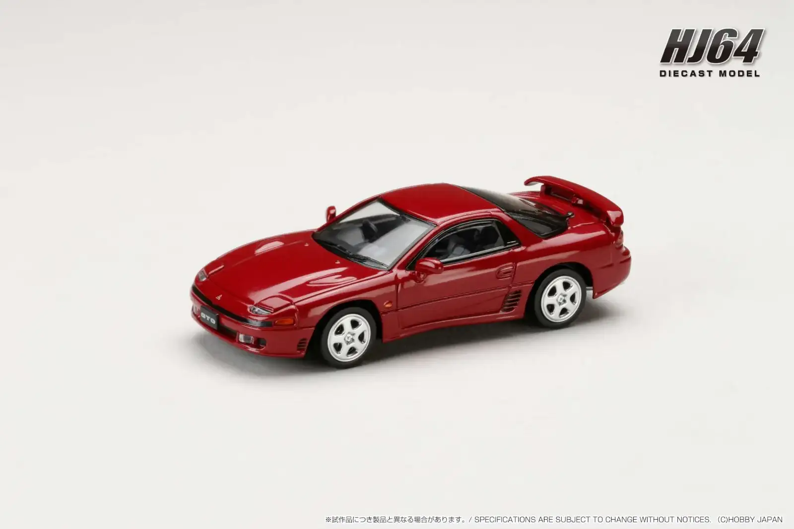 Hobby Japan 1/64 MITSUBISHI GTO TWINTURBO Red Pearl