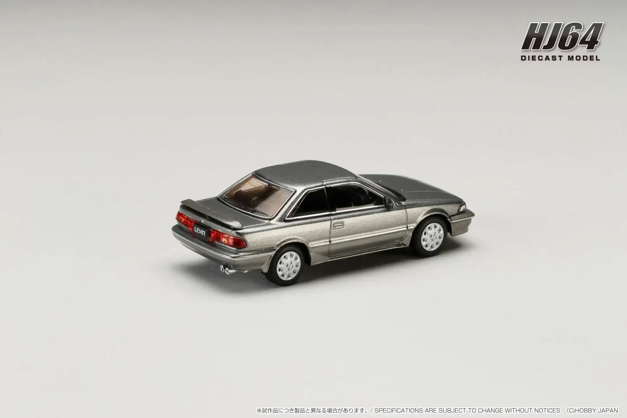 Hobby Japan 1:64 scale Toyota COROLLA LEVIN GT APEX AE92 Green Metallic - Image 2
