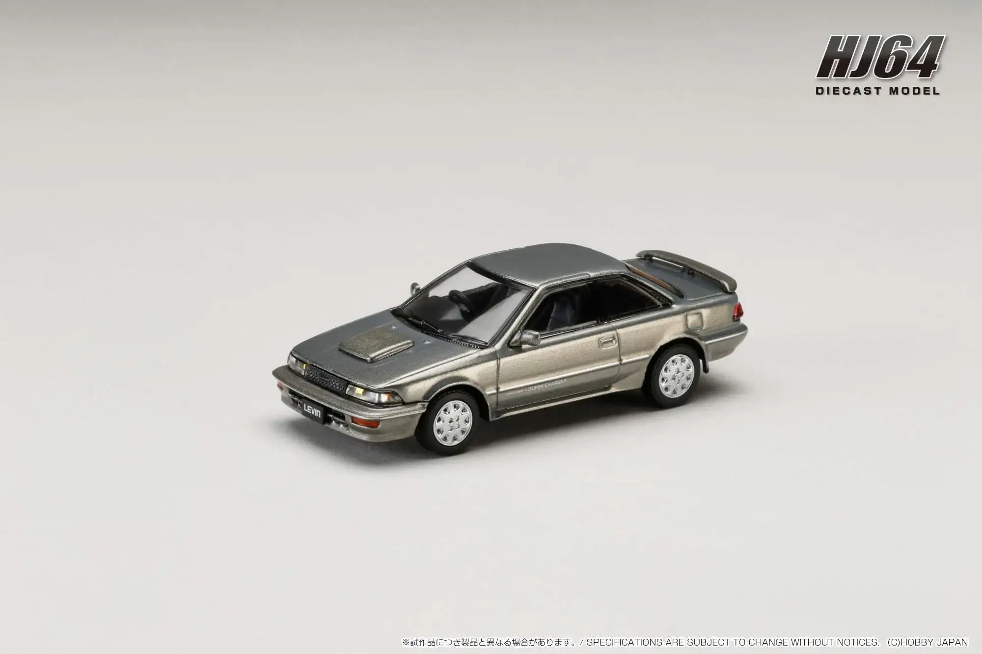 Hobby Japan 1:64 scale Toyota COROLLA LEVIN GT-Z AE92 Green Metallic