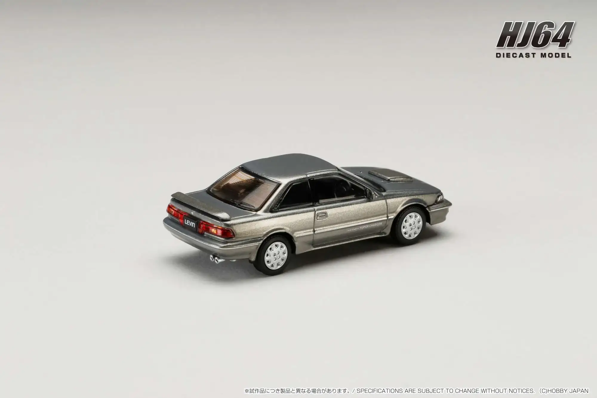 Hobby Japan 1:64 scale Toyota COROLLA LEVIN GT-Z AE92 Green Metallic - Image 2