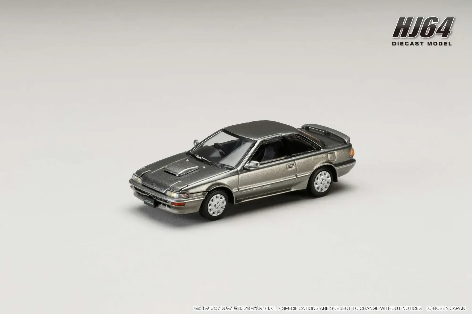 Hobby Japan 1:64 scale Toyota SPRINTER TRUENO GT-Z AE92 Green Metallic