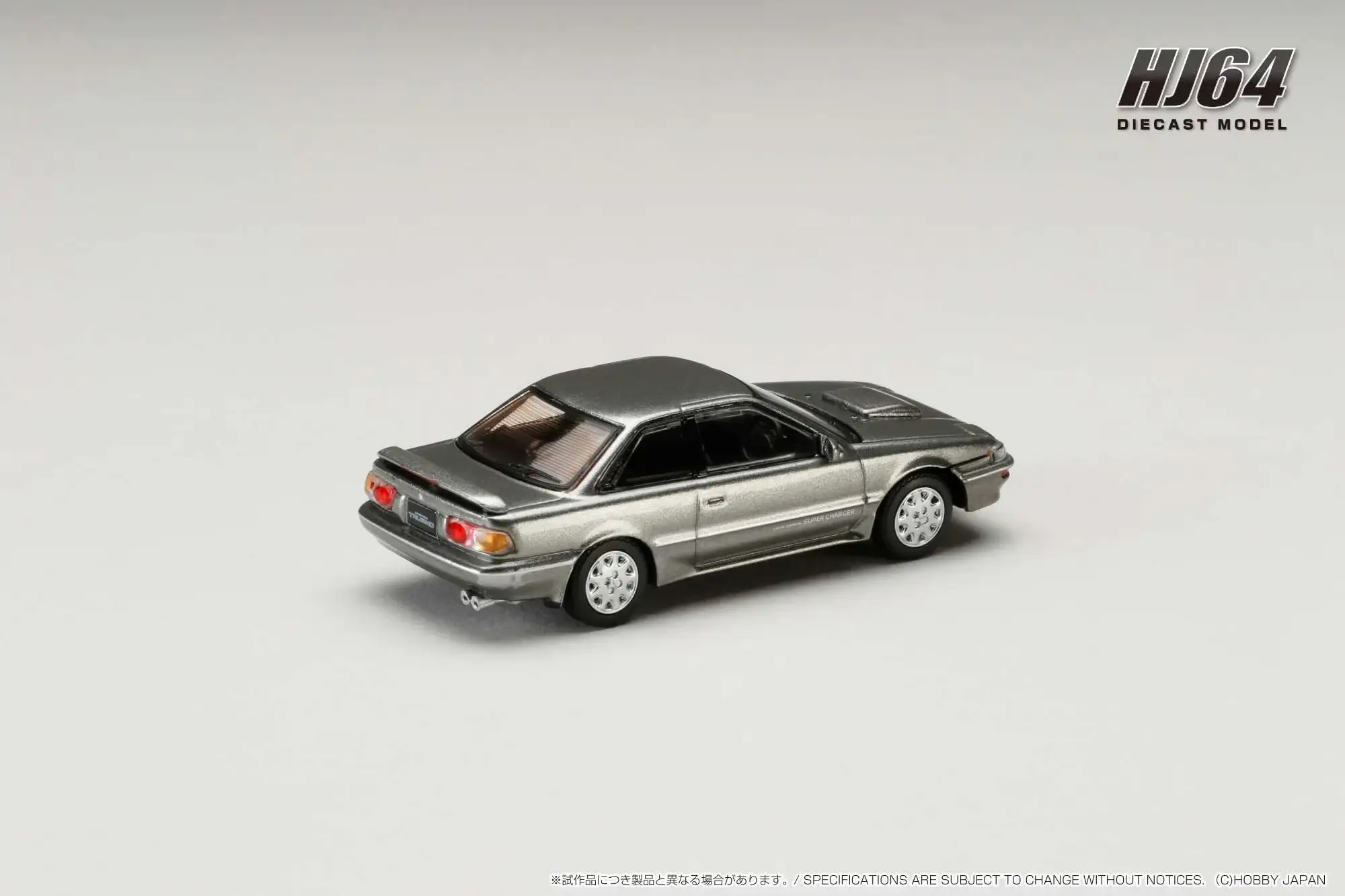 Hobby Japan 1:64 scale Toyota SPRINTER TRUENO GT-Z AE92 Green Metallic - Image 2