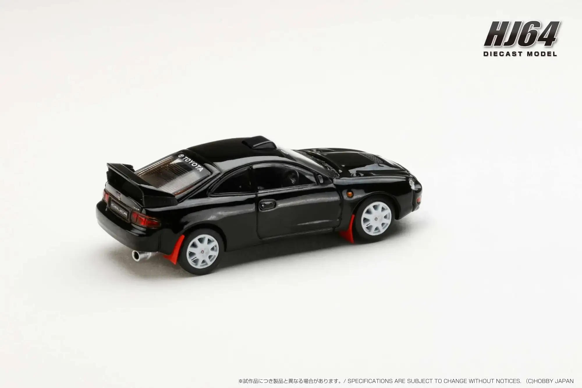 Hobby Japan 1/64 Toyota CELICA GT-FOUR WRC Edition (ST205) Customized Version / 8 Spokes Wheel Black - Image 2
