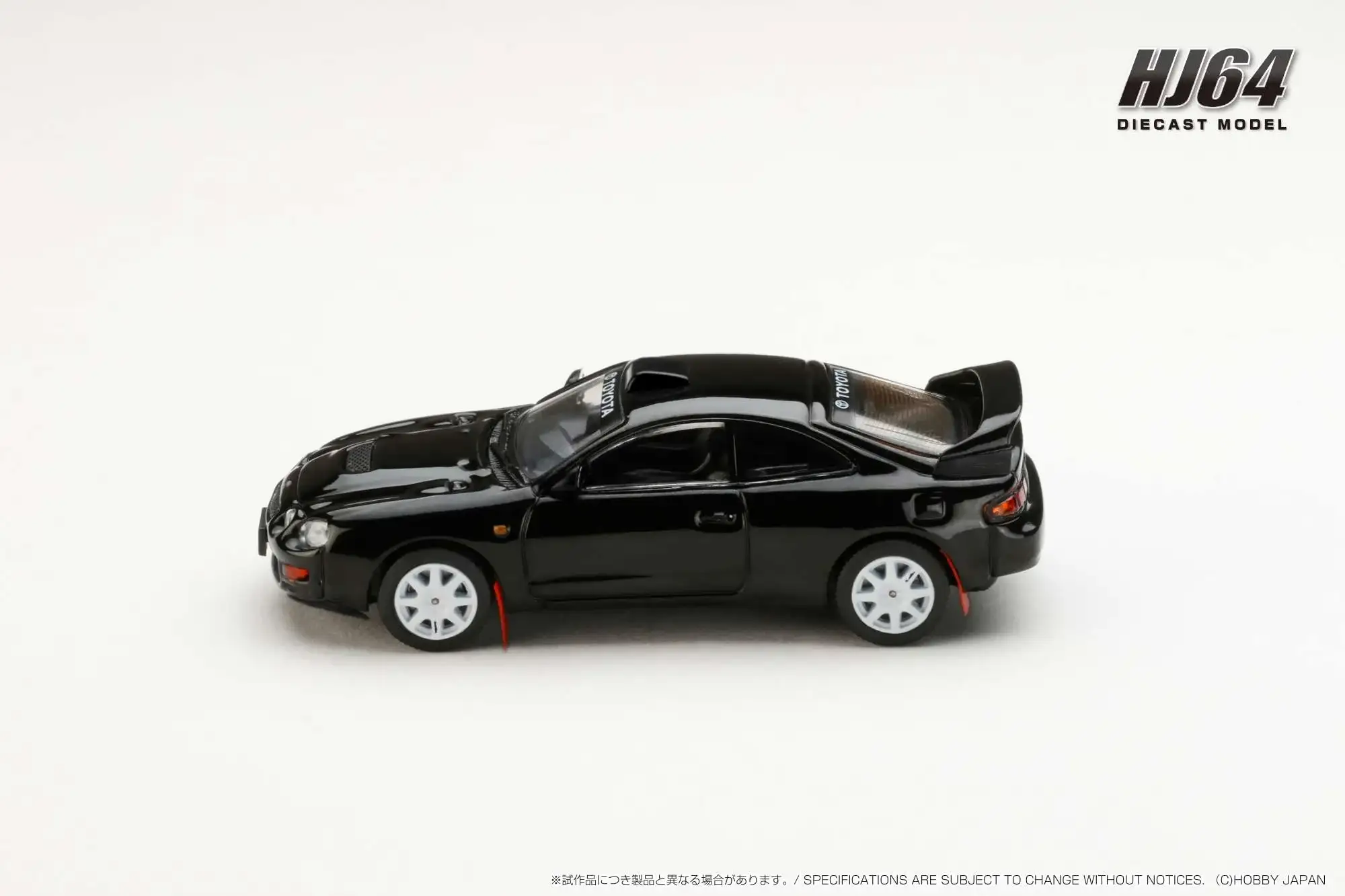 Hobby Japan 1/64 Toyota CELICA GT-FOUR WRC Edition (ST205) Customized Version / 8 Spokes Wheel Black - Image 3