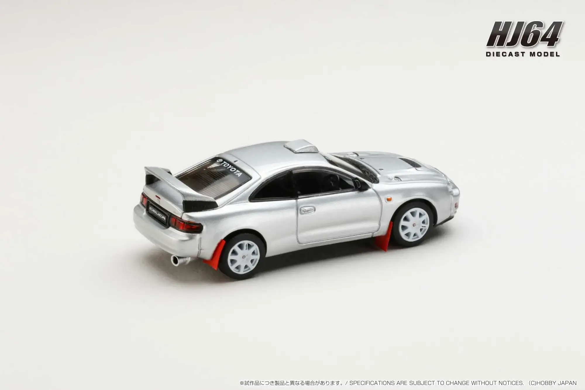 Hobby Japan 1/64 Toyota CELICA GT-FOUR WRC Edition (ST205) Customized Version / 8 Spokes Wheel Silver - Image 2