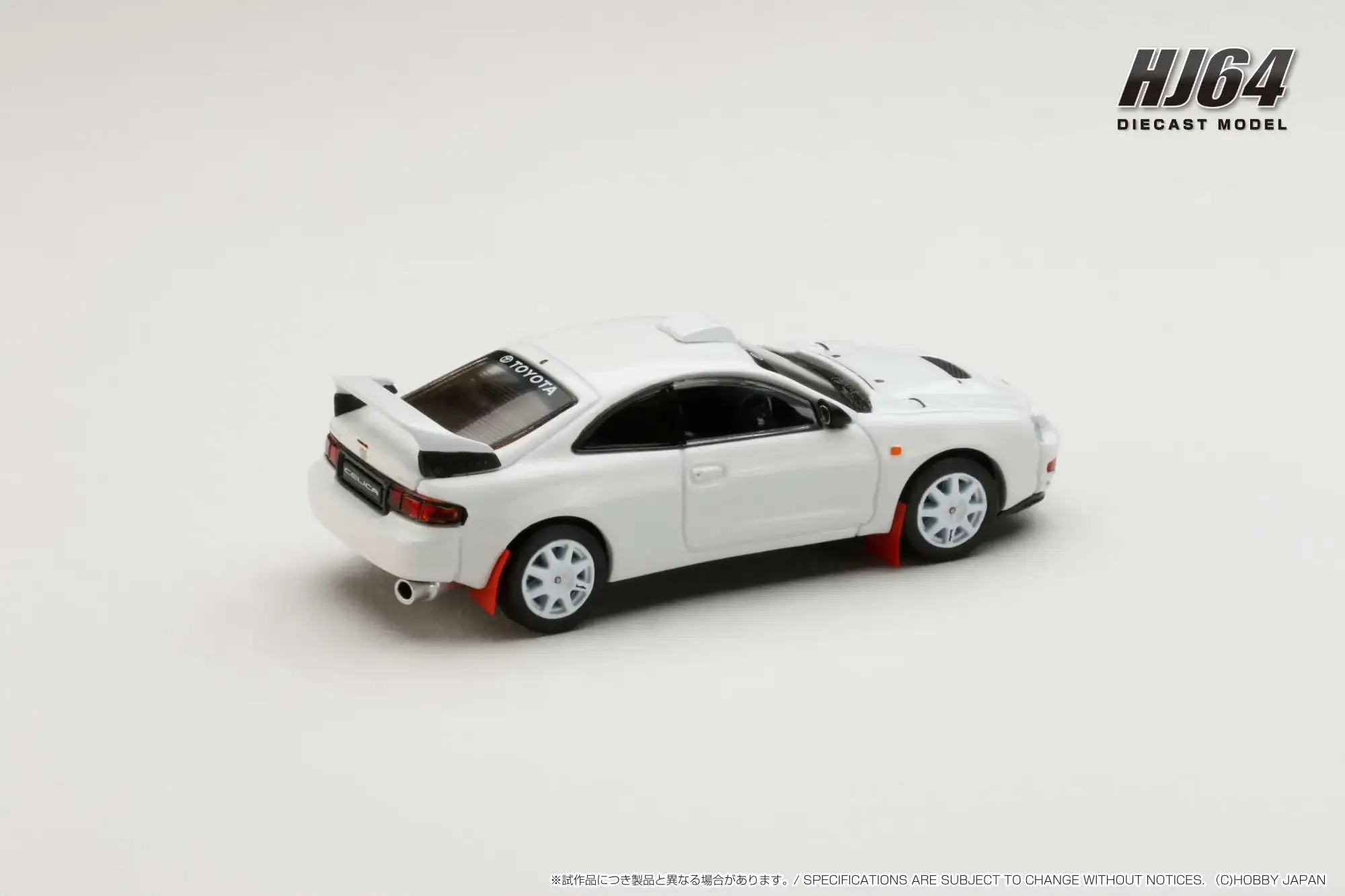 Hobby Japan 1/64 Toyota CELICA GT-FOUR WRC Edition (ST205) Customized Version / 8 Spokes Wheel White - Image 2