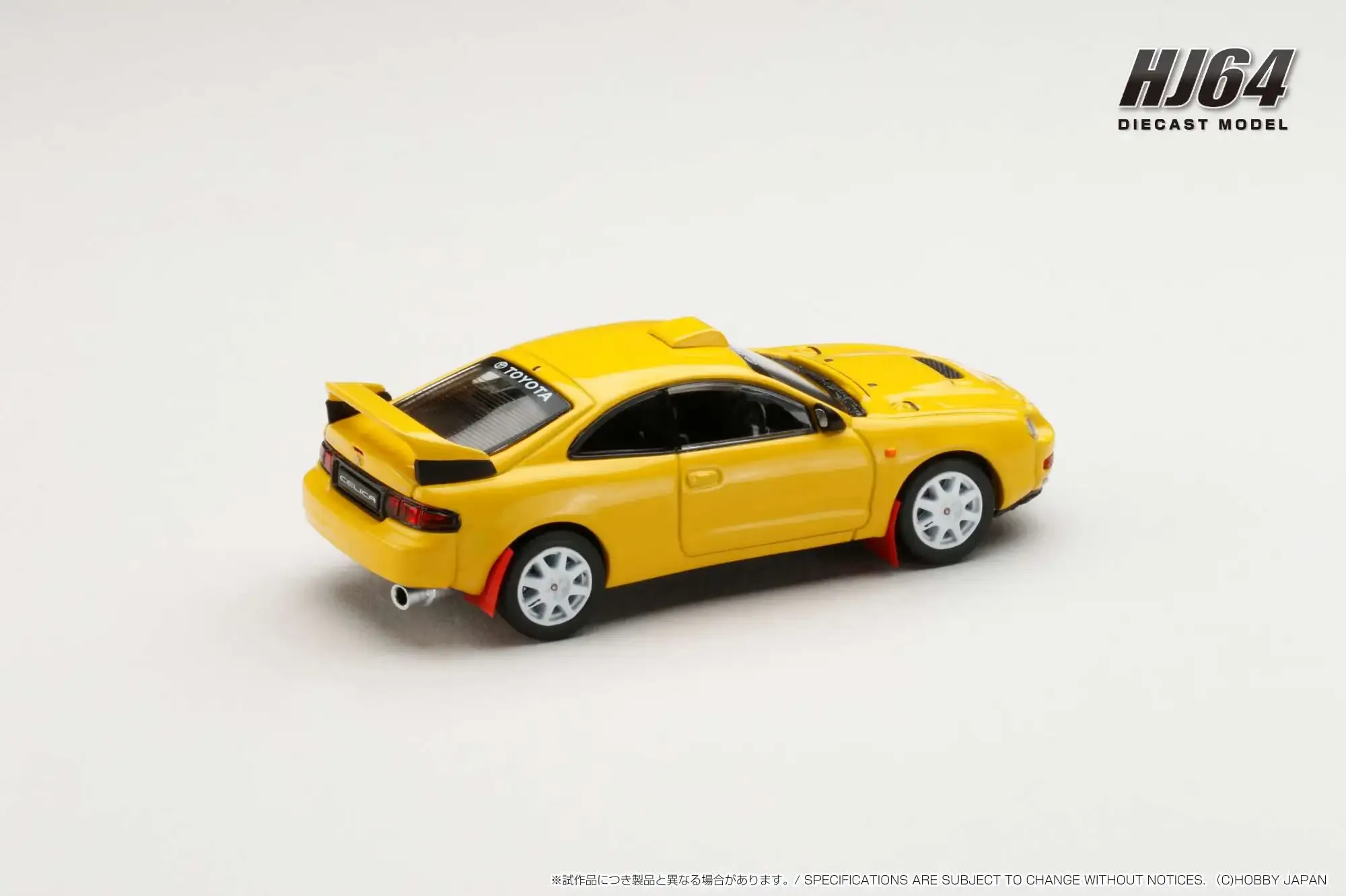 Hobby Japan 1/64 Toyota CELICA GT-FOUR WRC Edition (ST205) Customized Version / 8 Spokes Wheel Yellow - Image 2