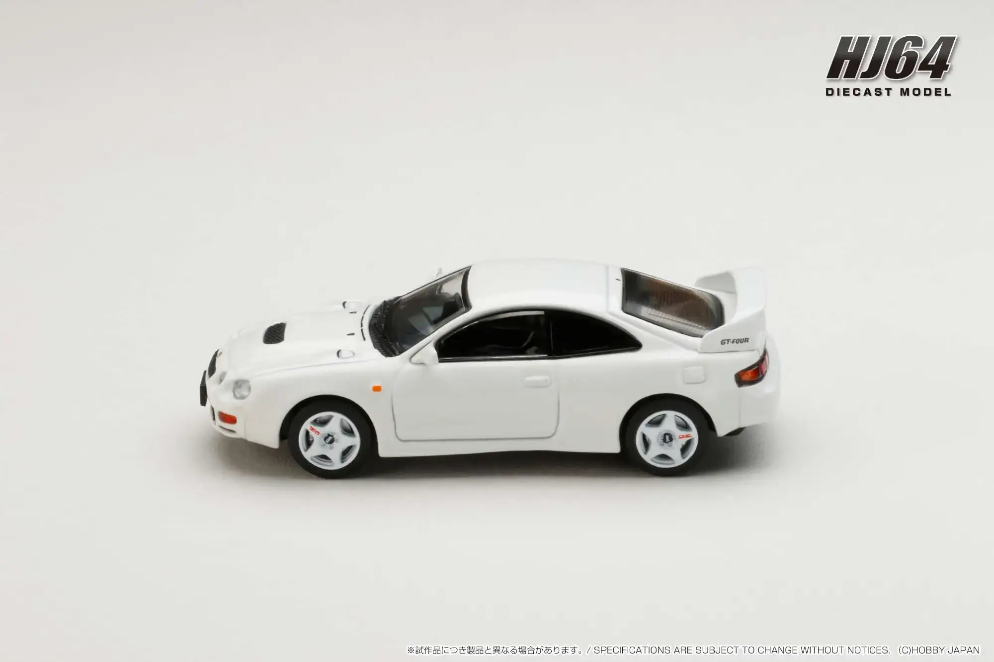 Hobby Japan 1/64 Toyota CELICA GT-FOUR (ST205) JDM STYLE White - Image 3