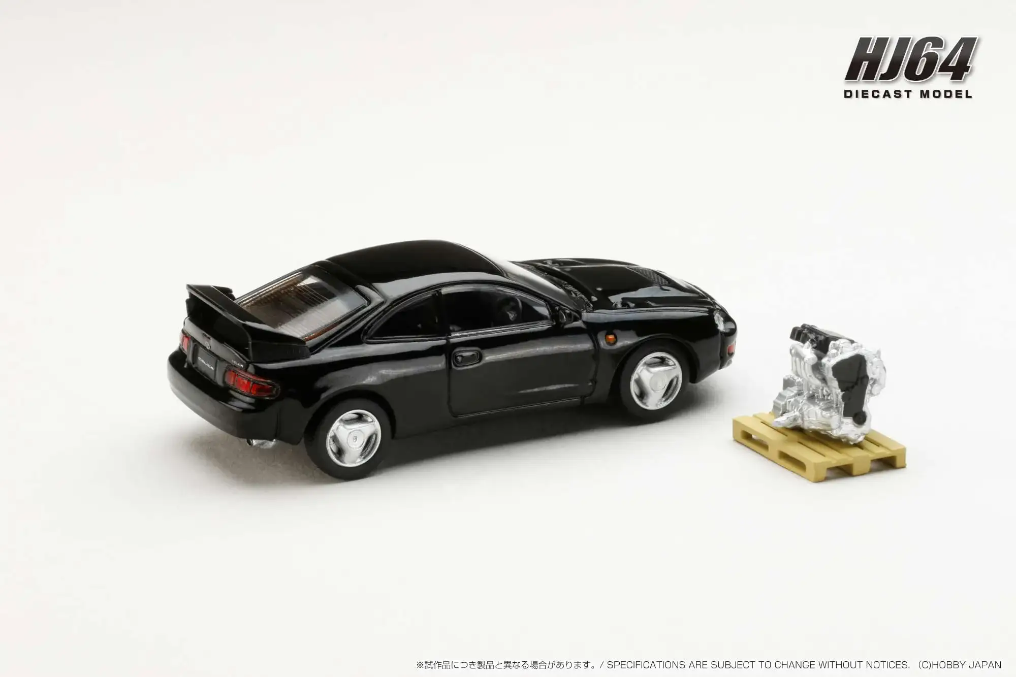 Hobby Japan 1/64 Toyota CELICA GT-FOUR WRC Edition (ST205) with Engine Display Model Black - Image 2