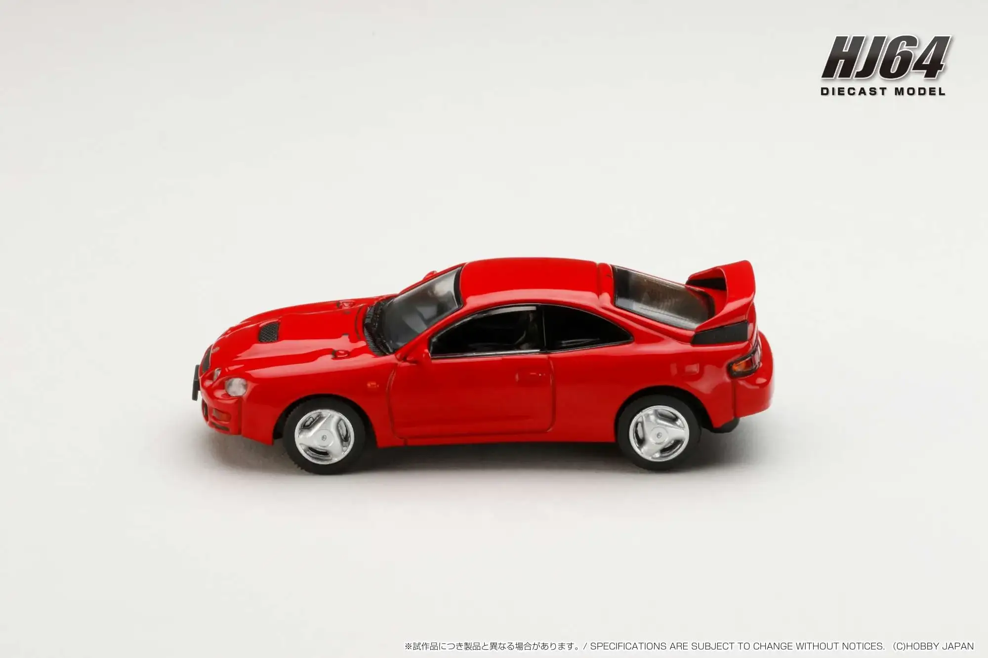 Hobby Japan 1/64 Toyota CELICA GT-FOUR WRC Edition (ST205) with Engine Display Model Red - Image 3
