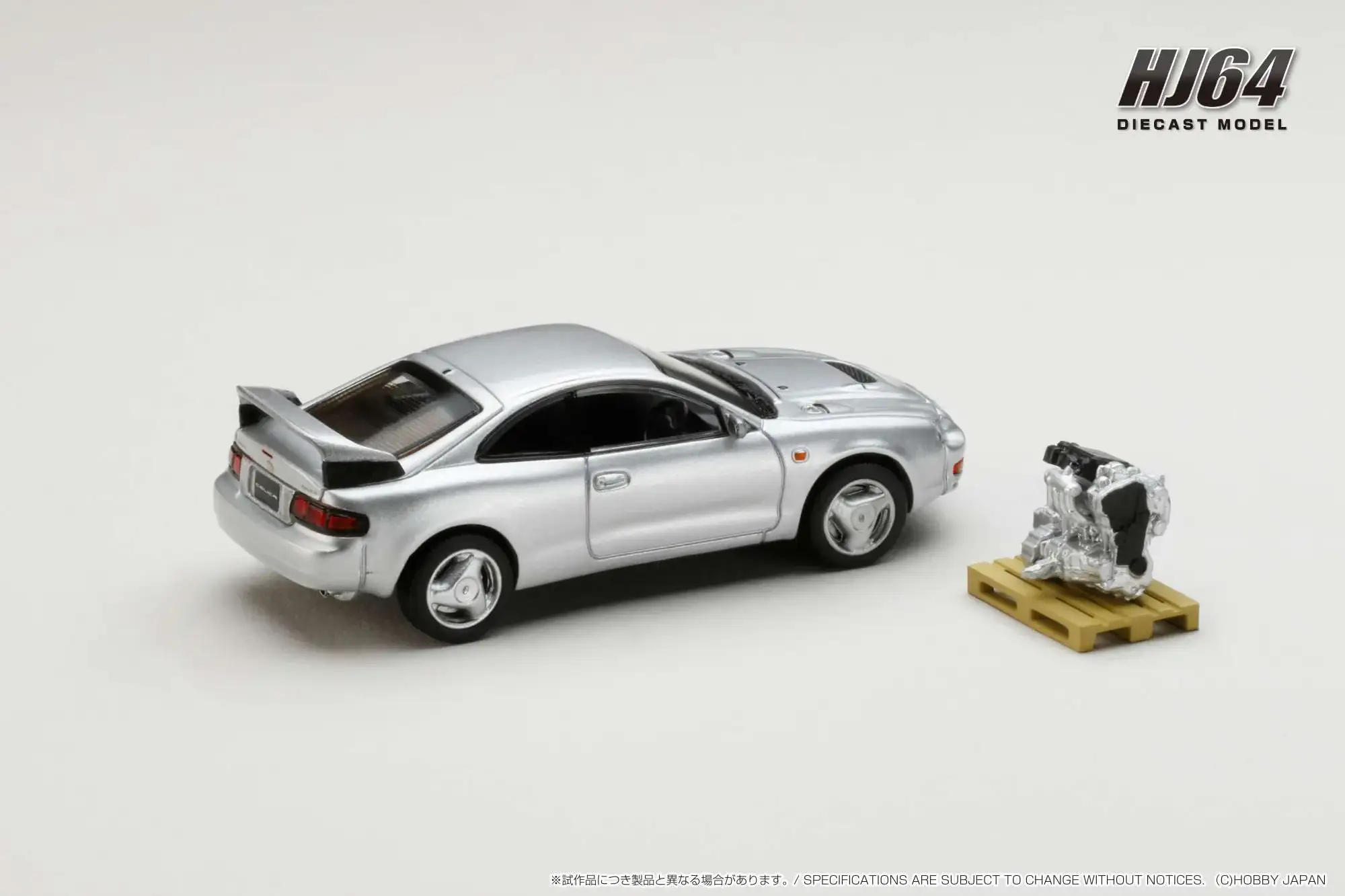 Hobby Japan 1/64 Toyota CELICA GT-FOUR WRC Edition (ST205) with Engine Display Model Silver - Image 2