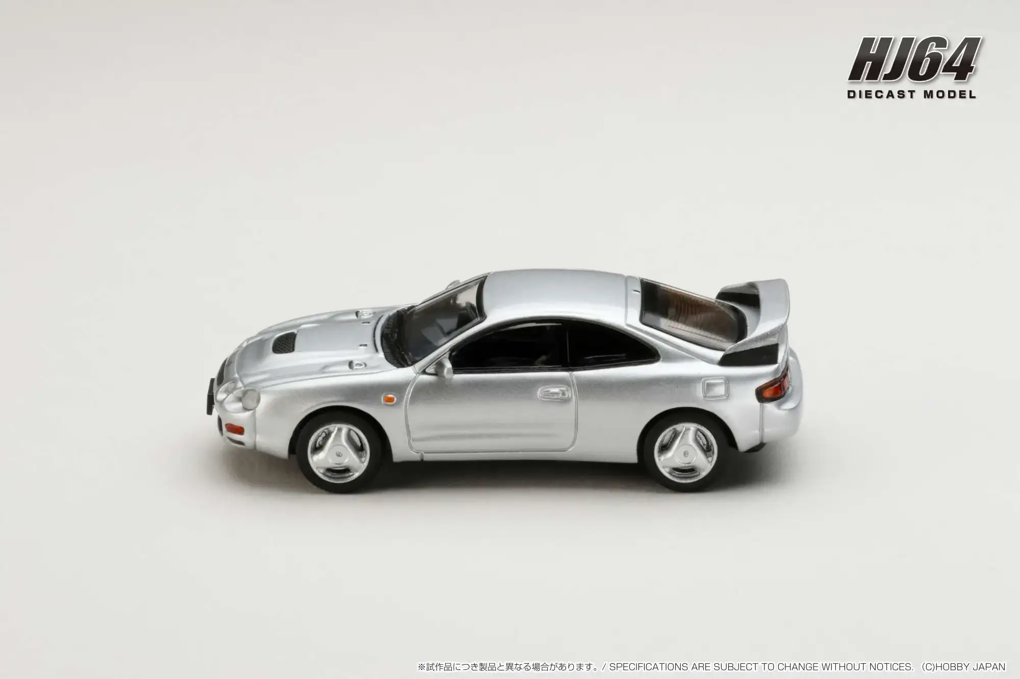 Hobby Japan 1/64 Toyota CELICA GT-FOUR WRC Edition (ST205) with Engine Display Model Silver - Image 3