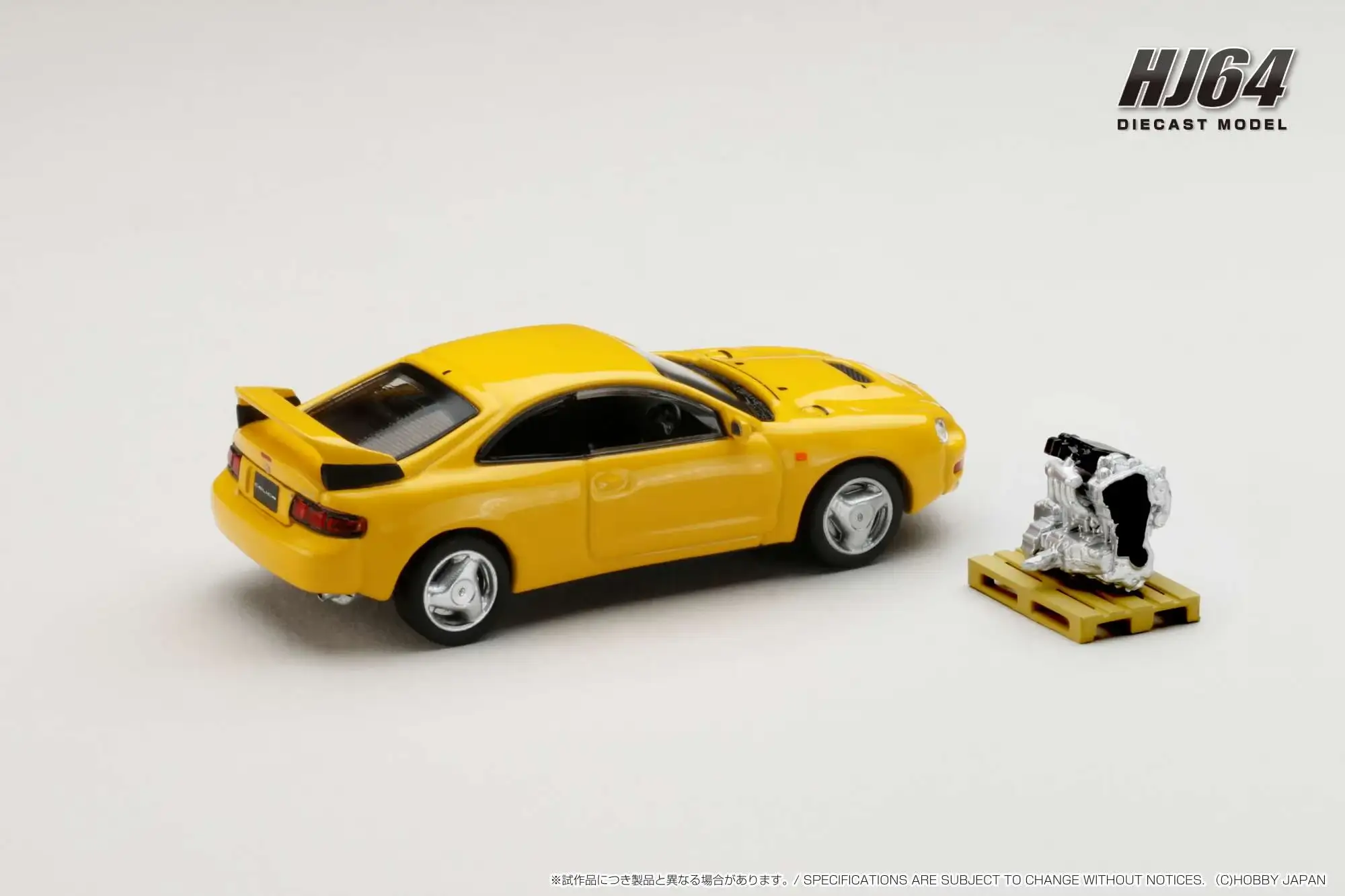 Hobby Japan 1/64 Toyota CELICA GT-FOUR WRC Edition (ST205) with Engine Display Model Yellow - Image 2