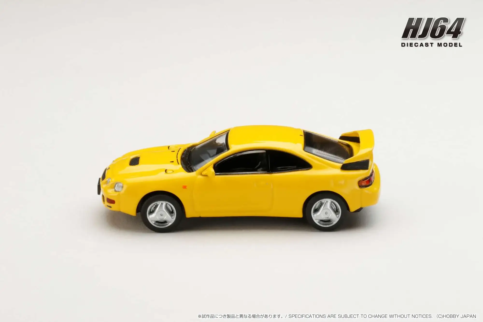 Hobby Japan 1/64 Toyota CELICA GT-FOUR WRC Edition (ST205) with Engine Display Model Yellow - Image 3