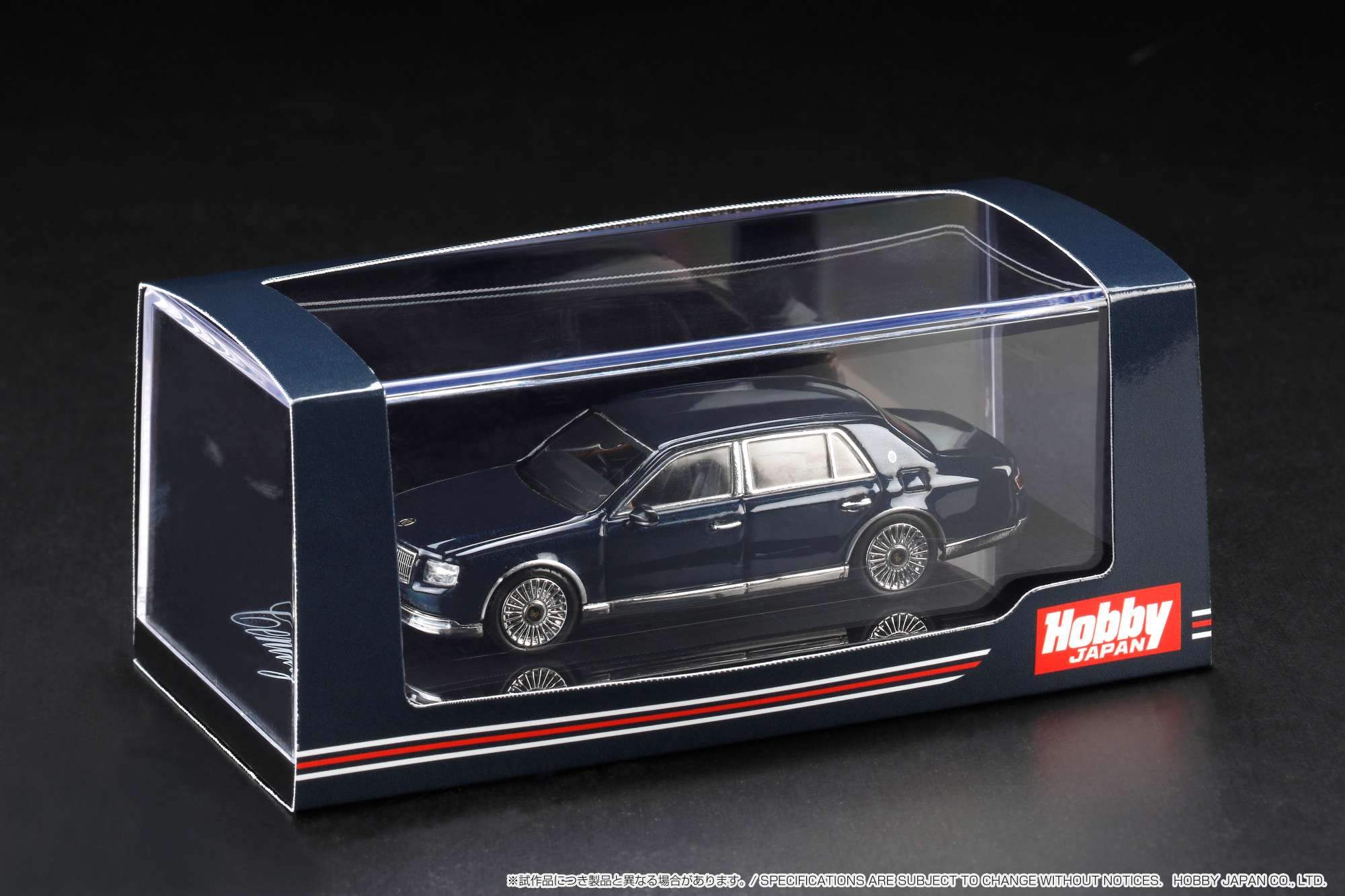 Hobby Japan 1/64 Toyota CENTURY (UWG60) Blue