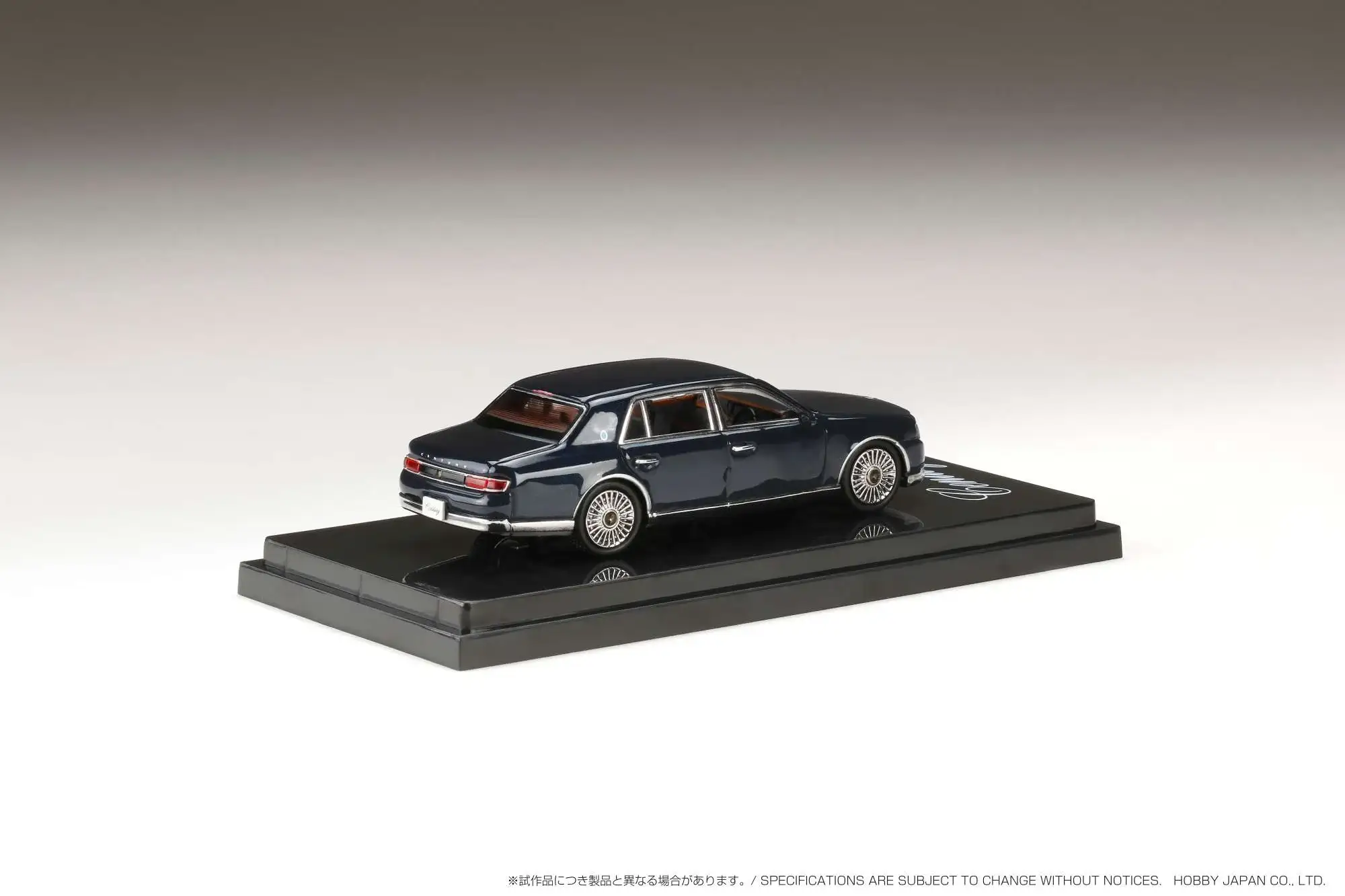 Hobby Japan 1/64 Toyota CENTURY (UWG60) Blue - Image 2
