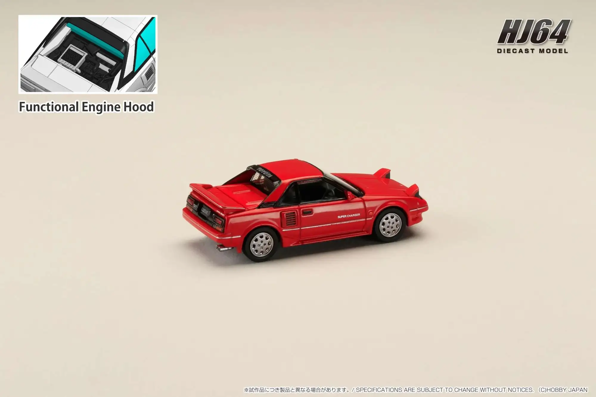 Hobby Japan 1/64 Toyota MR2 1600G-LIMITED SUPER CHARGER 1986 Red - Image 2