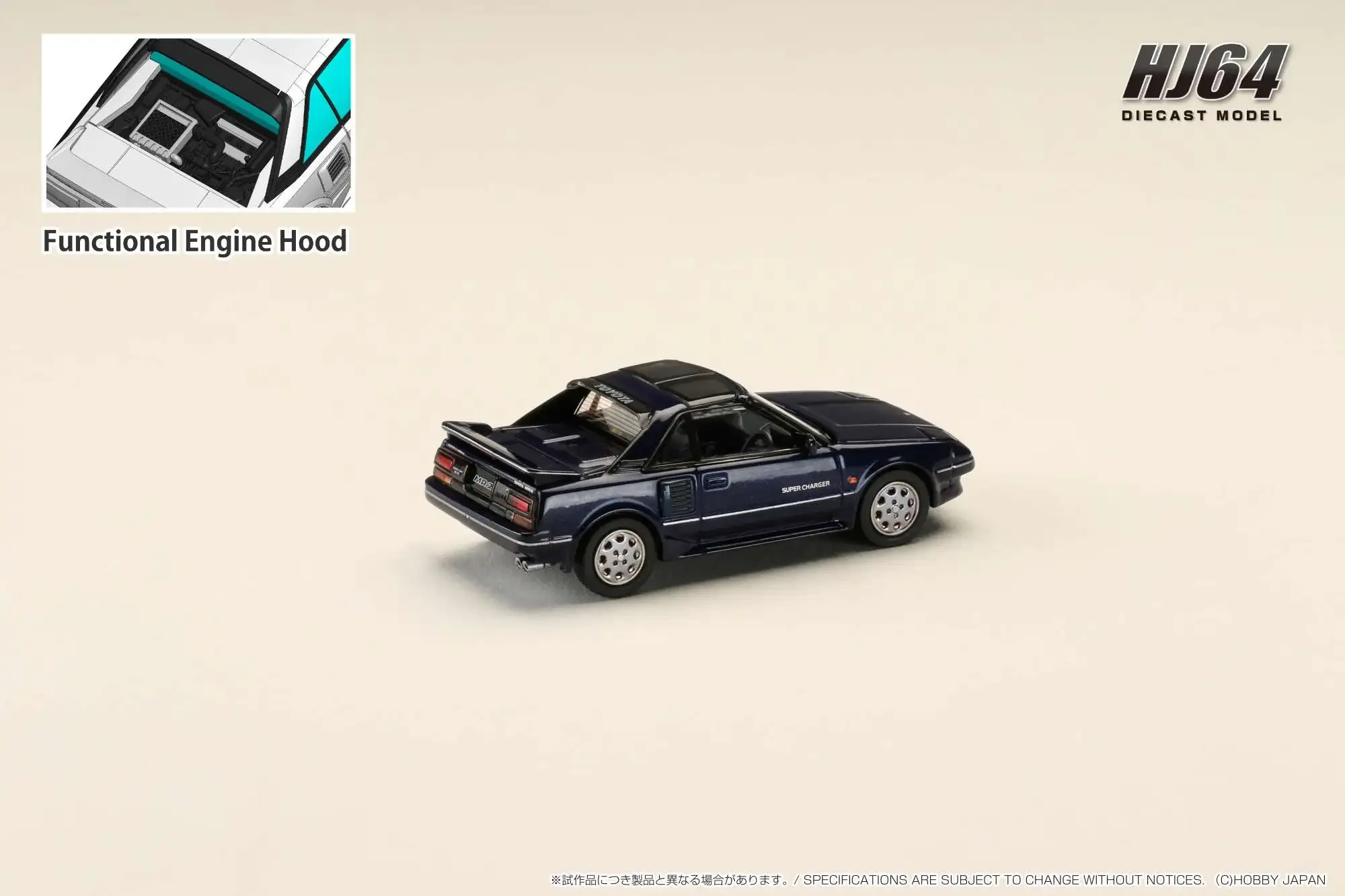 Hobby Japan 1/64 Toyota MR2 1600G-LIMITED SUPER CHARGER 1988 T BAR ROOF Blue - Image 2