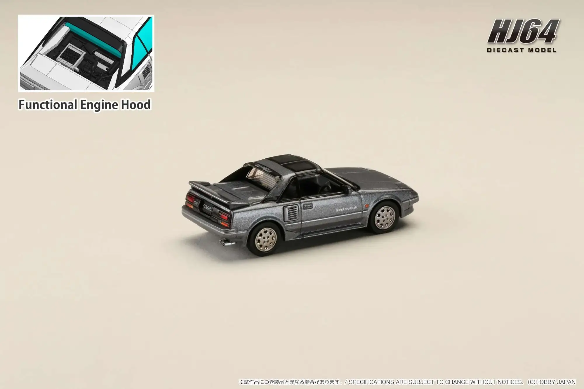 Hobby Japan 1/64 Toyota MR2 1600G-LIMITED SUPER CHARGER 1988 T BAR ROOF Gray Metallic - Image 2