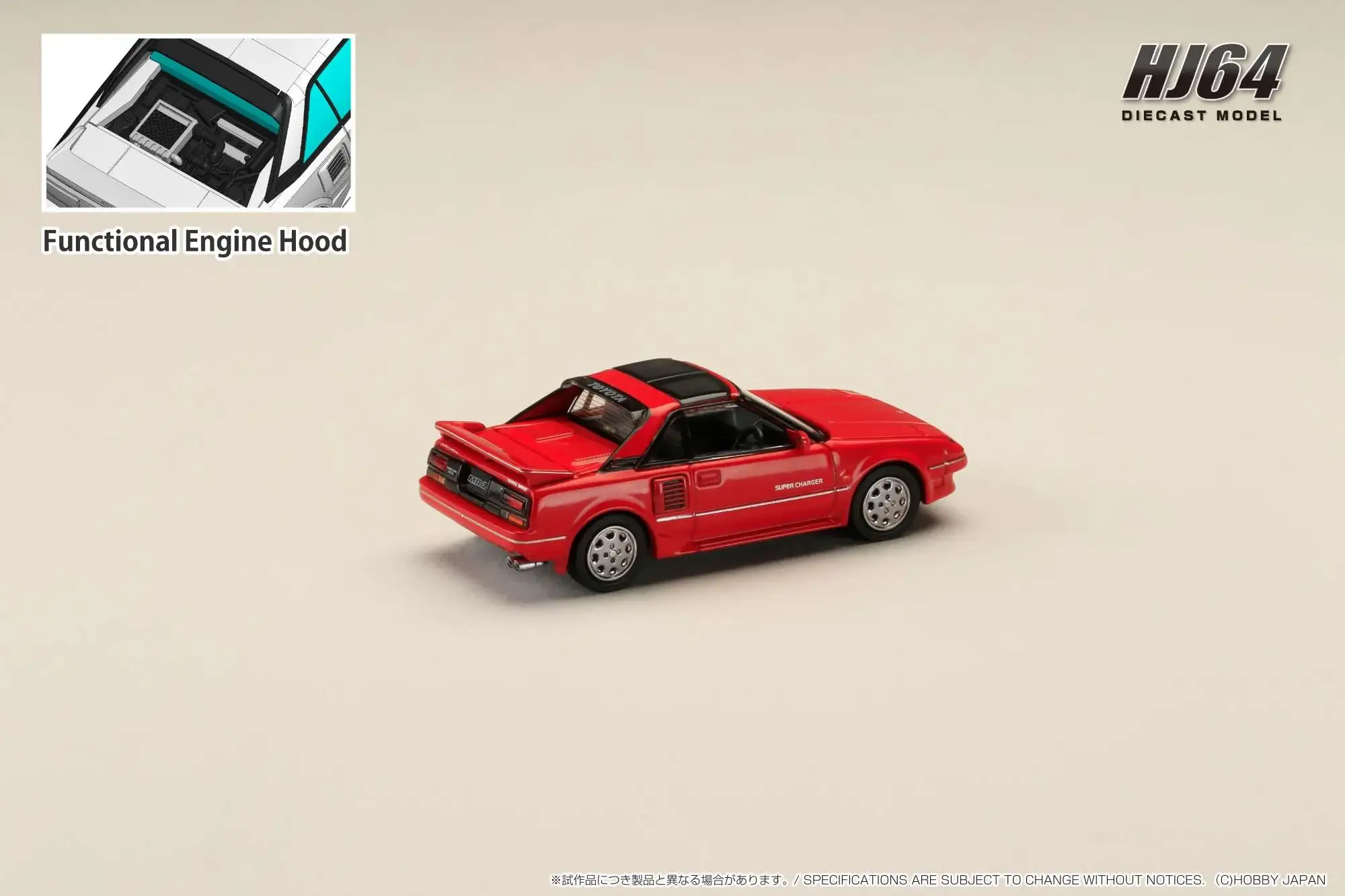 Hobby Japan 1/64 Toyota MR2 1600G-LIMITED SUPER CHARGER 1988 T BAR ROOF Red - Image 2