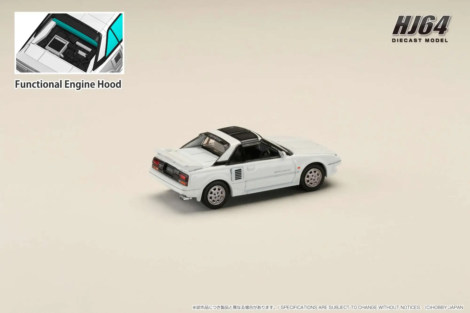 Hobby Japan 1/64 Toyota MR2 1600G-LIMITED SUPER CHARGER 1988 T BAR ROOF White - Image 2