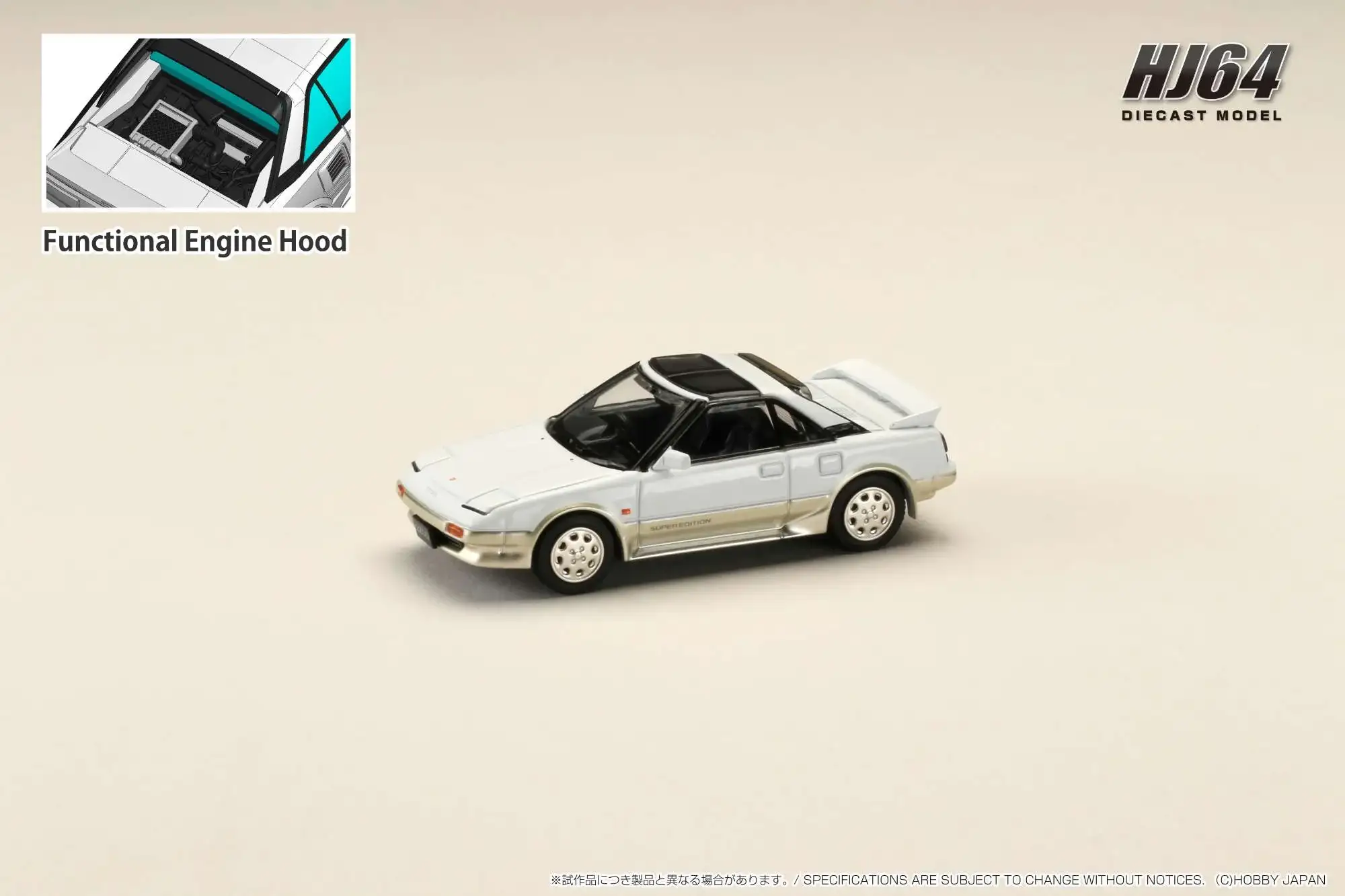 Hobby Japan 1/64 Toyota MR2 1600G-LIMITED SUPER CHARGER / SUPER EDITION 1988 T BAR ROOF White
