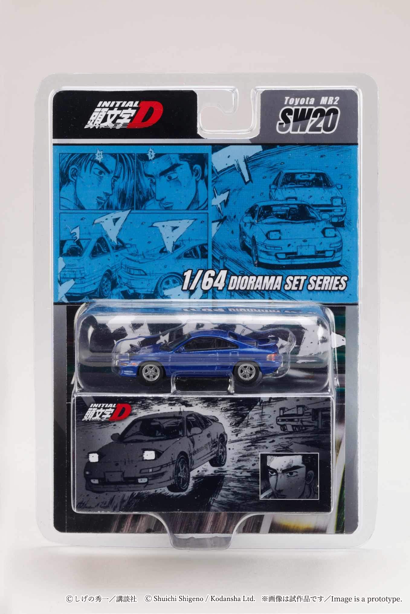 Hobby Japan 1:64 Toyota MR2 (SW20) Initial D Kai Kogashiwa VS Takumi Fujiwara - Image 2