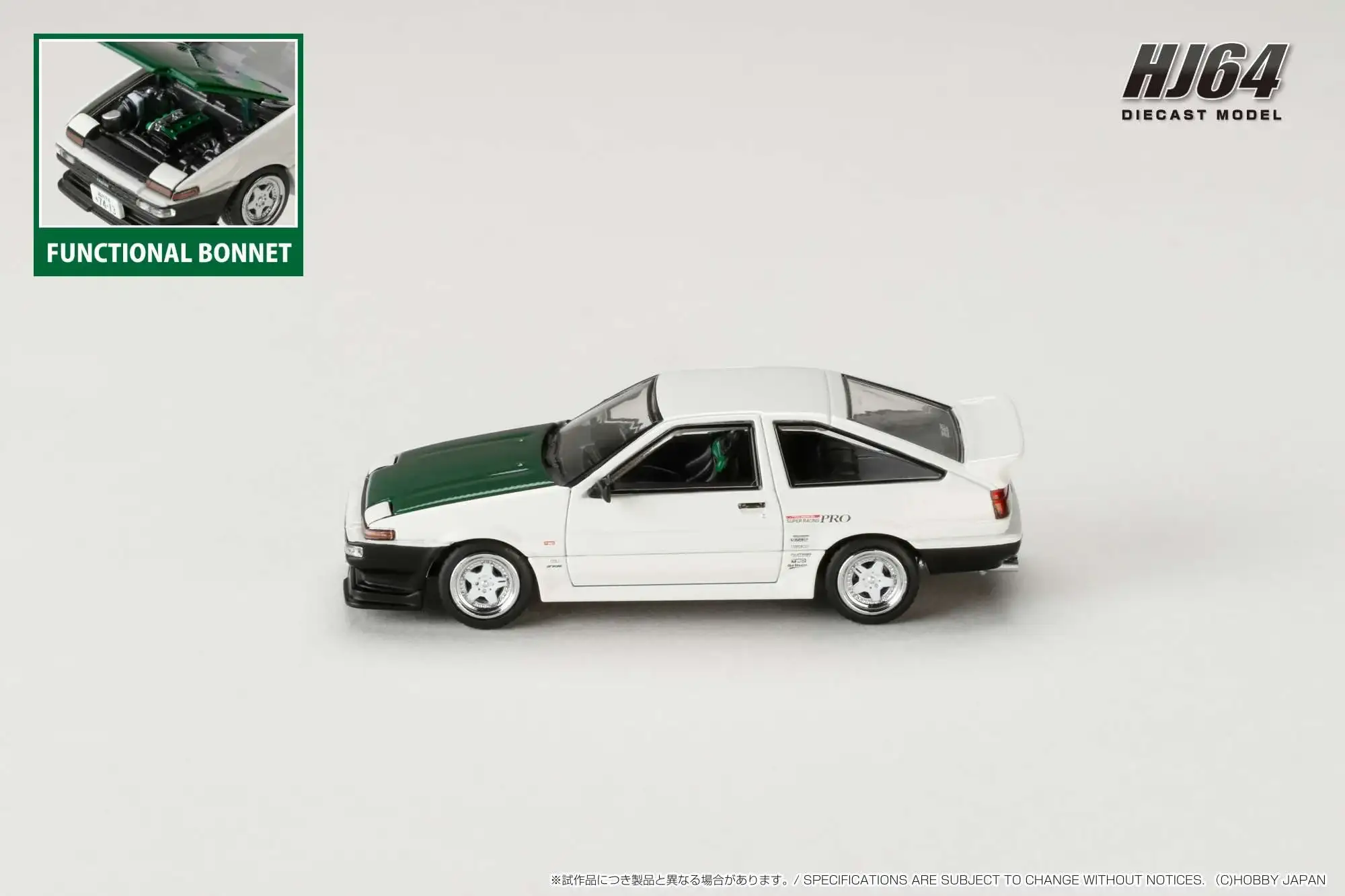 Hobby Japan 1/64 Toyota SPRINTER TRUENO (AE86) DRIFT KING Keiichi Tsuchiya 土屋圭市 - Image 11