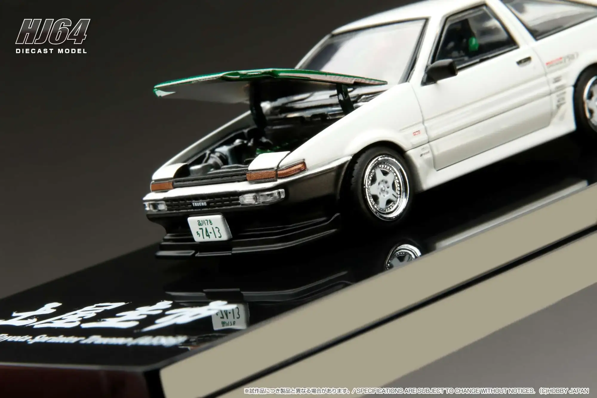Hobby Japan 1/64 Toyota SPRINTER TRUENO (AE86) DRIFT KING Keiichi Tsuchiya 土屋圭市 - Image 5