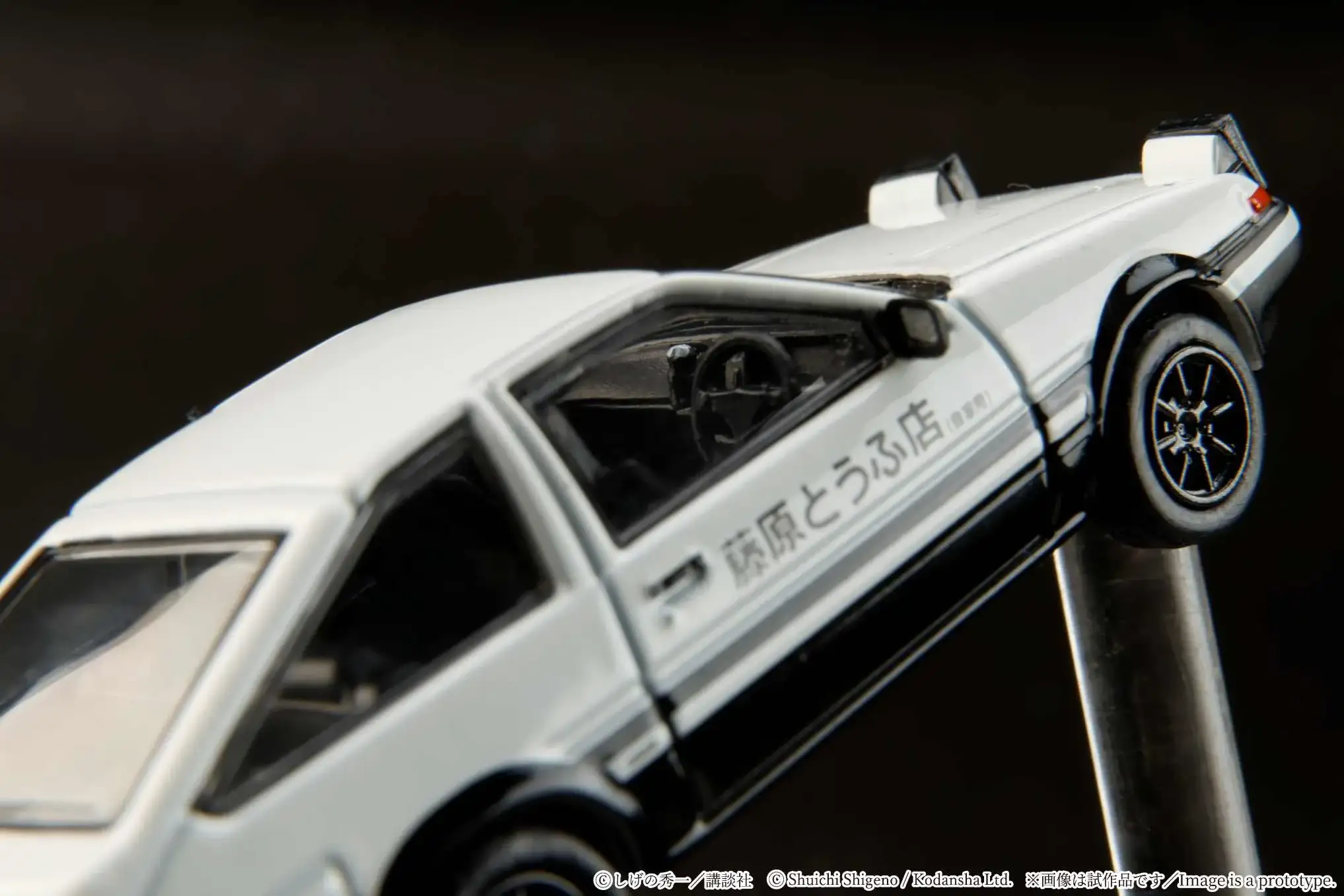 Hobby Japan 1:64 Toyota Sprinter Trueno (AE86) Initial D - Takumi Fujiwara VS Takeshi Nakazato - Image 7