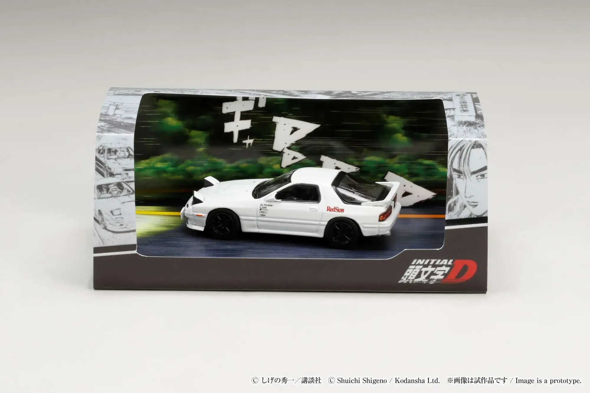 Hobby Japan Initial D 1/64 MAZDA RX-7 (FC3S) ∞ / INITIAL D VS Kyoichi Sudo With Ryosuke Takahashi Figure 高橋 涼介
