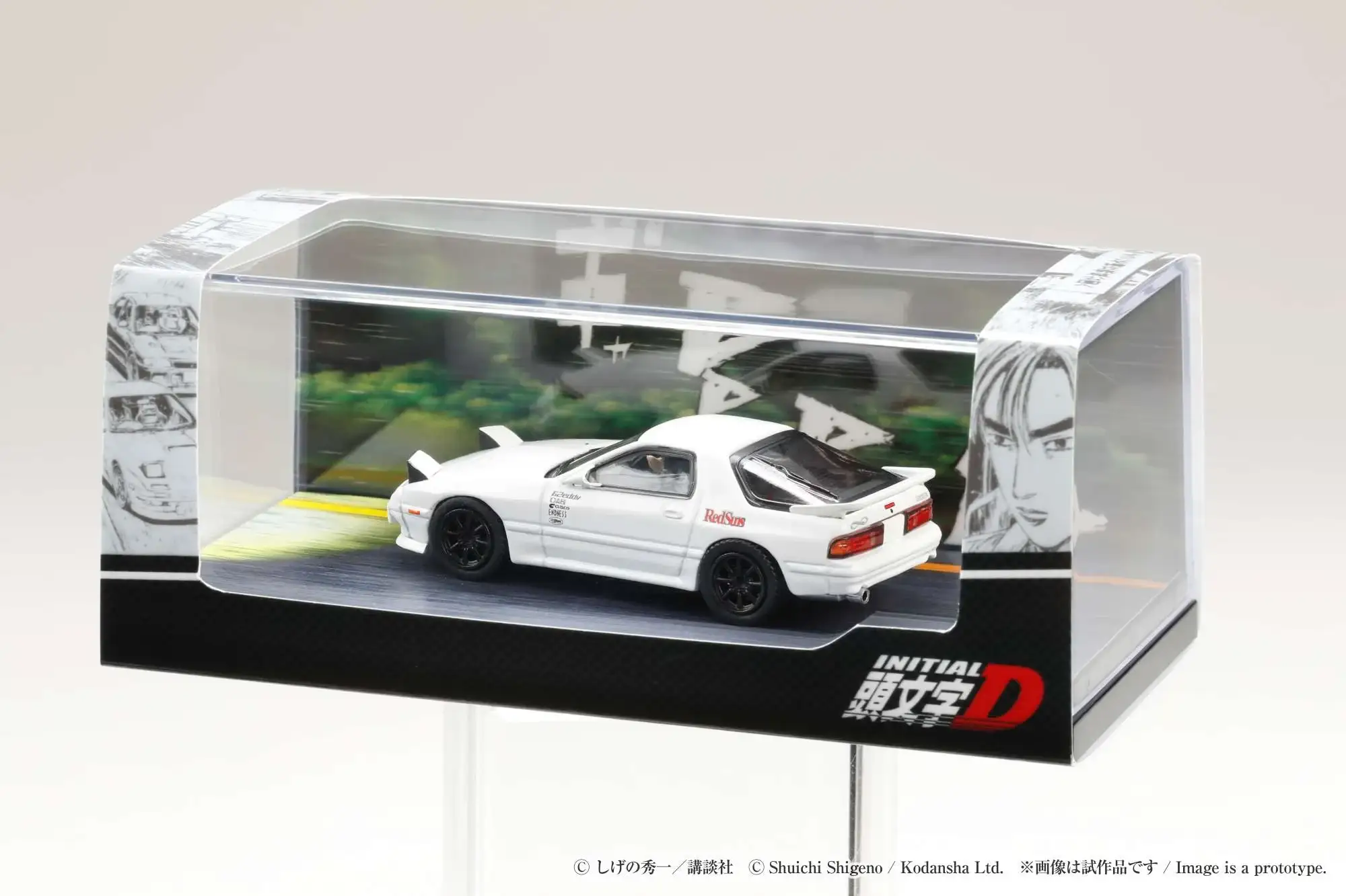 Hobby Japan Initial D 1/64 MAZDA RX-7 (FC3S) ∞ / INITIAL D VS Kyoichi Sudo With Ryosuke Takahashi Figure 高橋 涼介 - Image 11