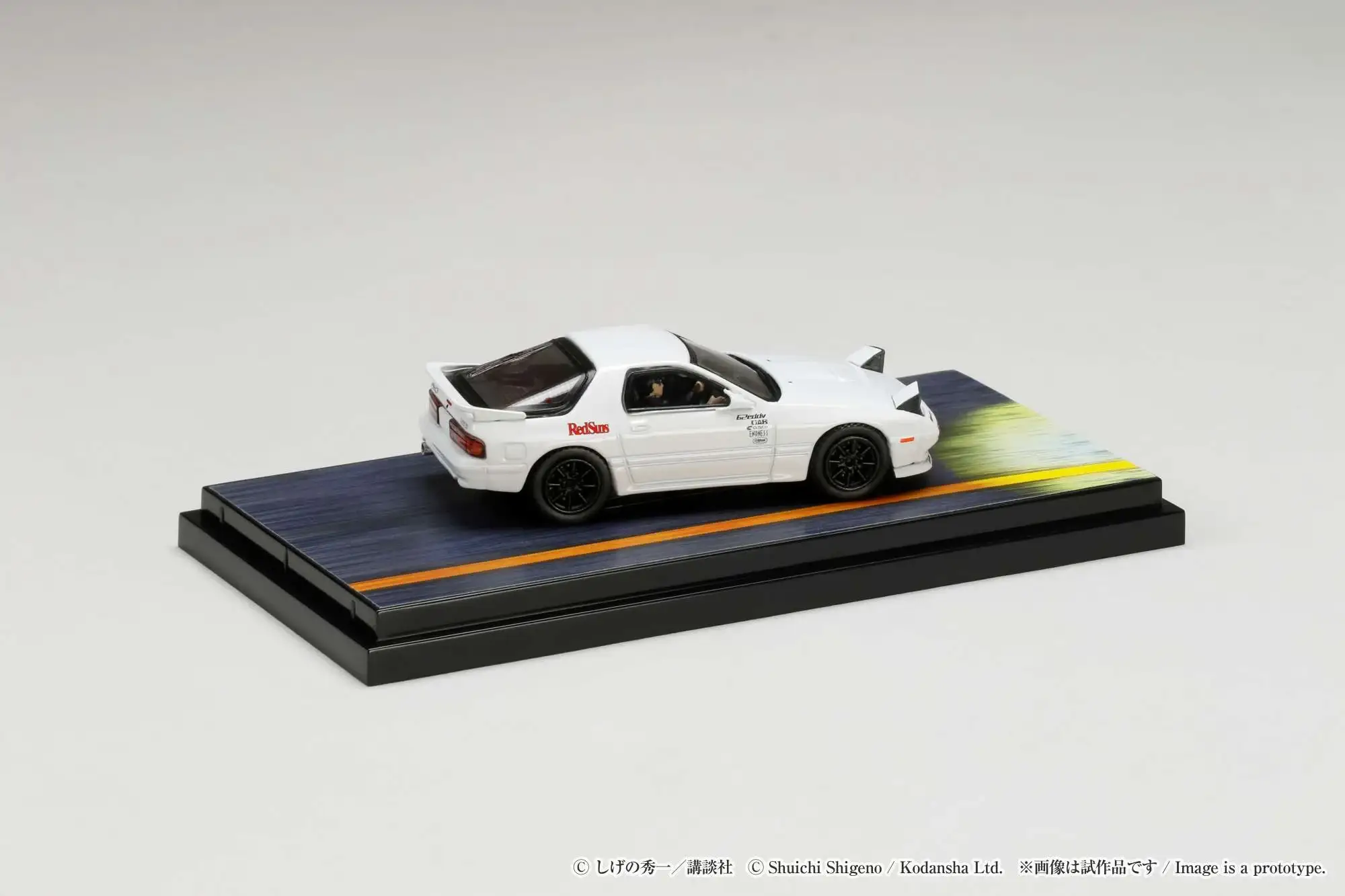 Hobby Japan Initial D 1/64 MAZDA RX-7 (FC3S) ∞ / INITIAL D VS Kyoichi Sudo With Ryosuke Takahashi Figure 高橋 涼介 - Image 12