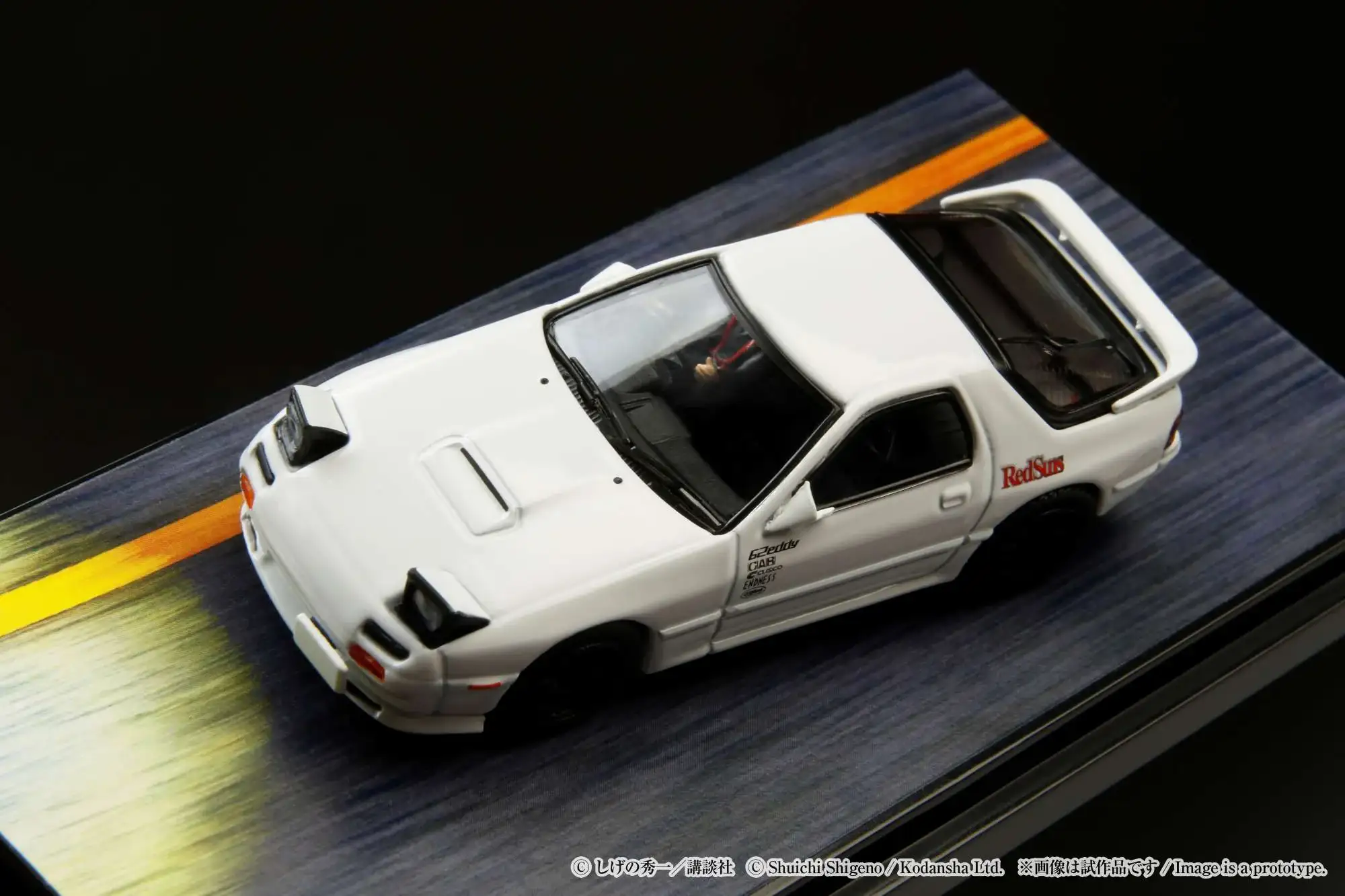 Hobby Japan Initial D 1/64 MAZDA RX-7 (FC3S) ∞ / INITIAL D VS Kyoichi Sudo With Ryosuke Takahashi Figure 高橋 涼介 - Image 3