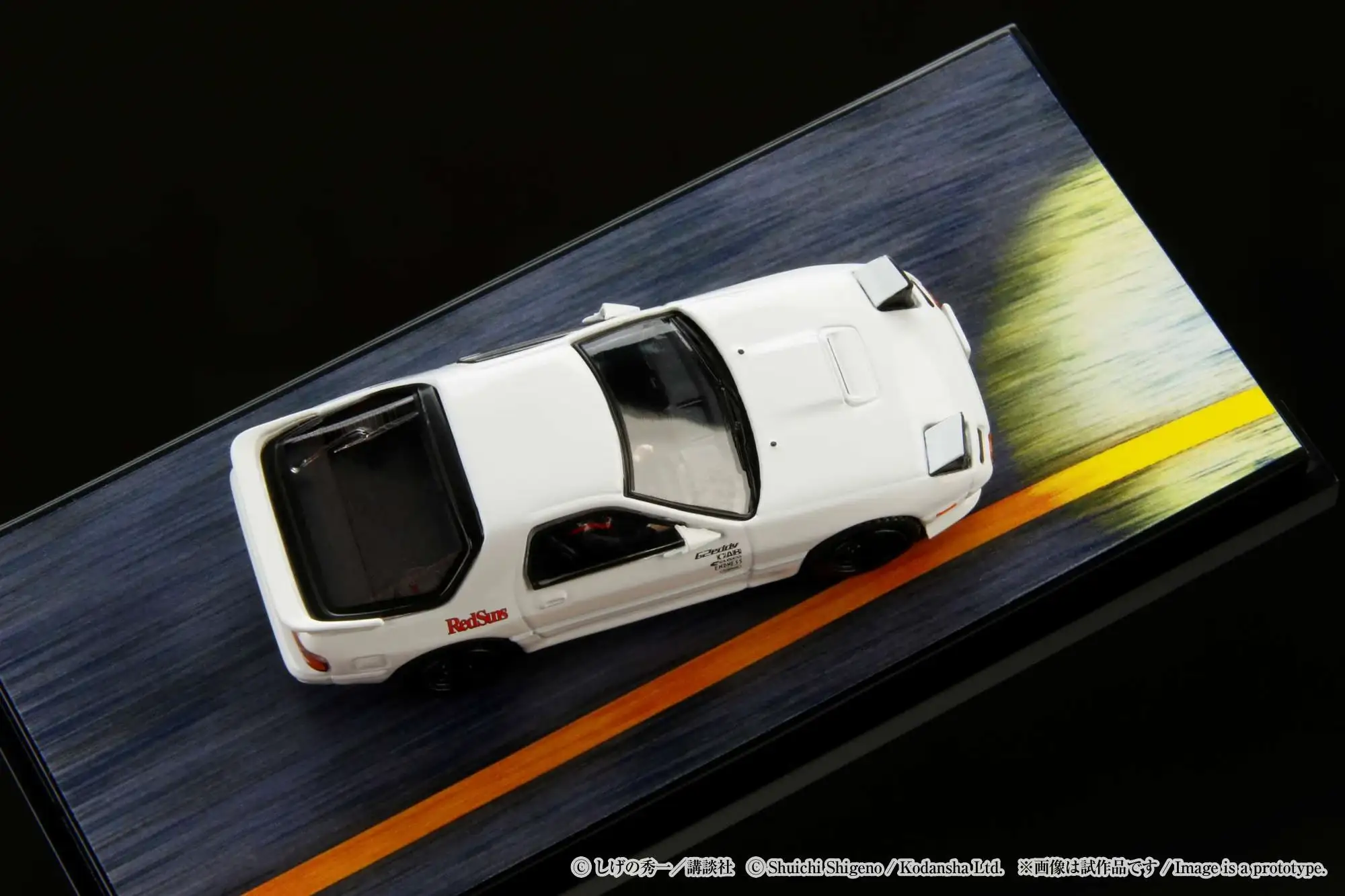 Hobby Japan Initial D 1/64 MAZDA RX-7 (FC3S) ∞ / INITIAL D VS Kyoichi Sudo With Ryosuke Takahashi Figure 高橋 涼介 - Image 6
