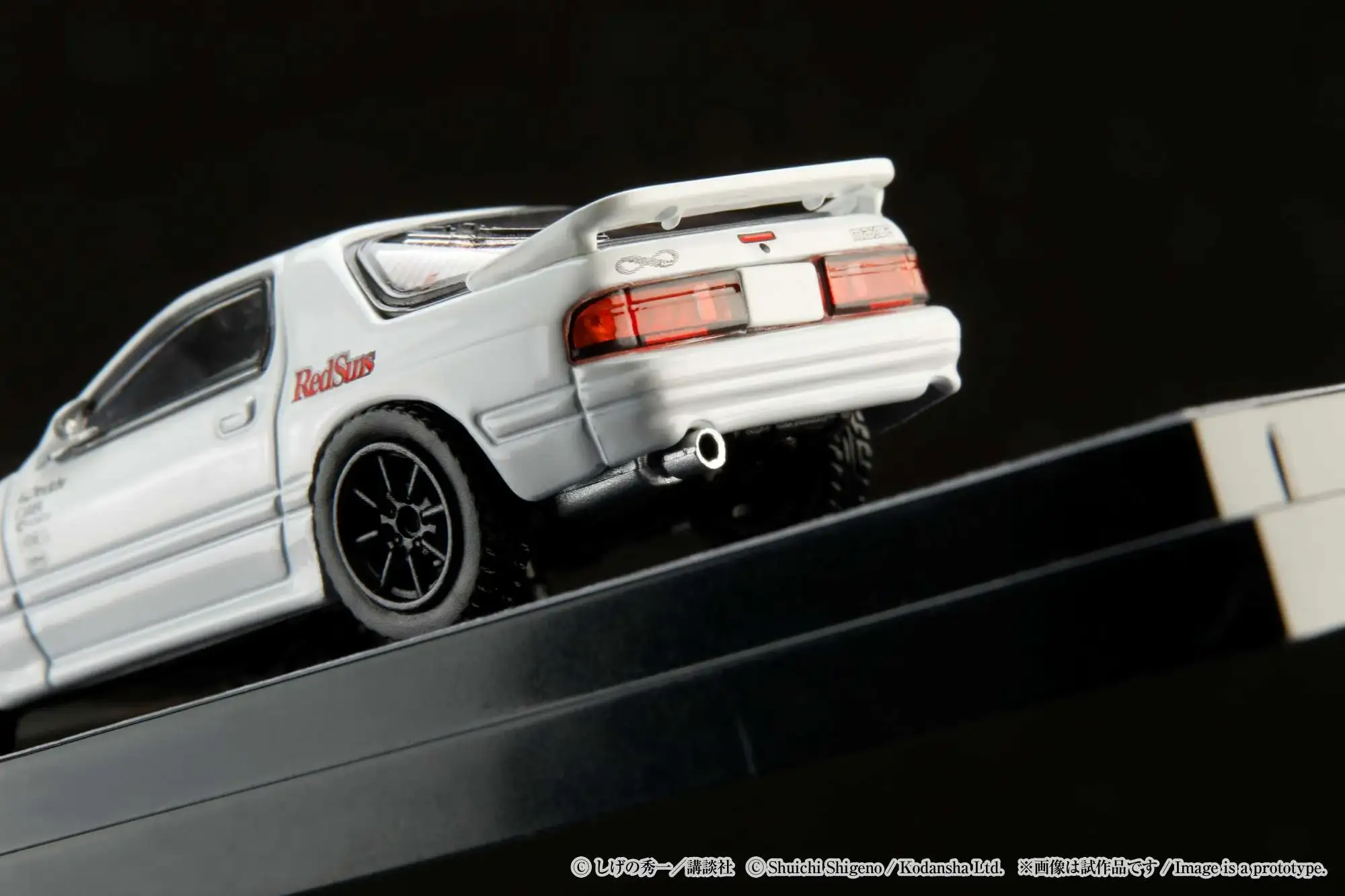 Hobby Japan Initial D 1/64 MAZDA RX-7 (FC3S) ∞ / INITIAL D VS Kyoichi Sudo With Ryosuke Takahashi Figure 高橋 涼介 - Image 7