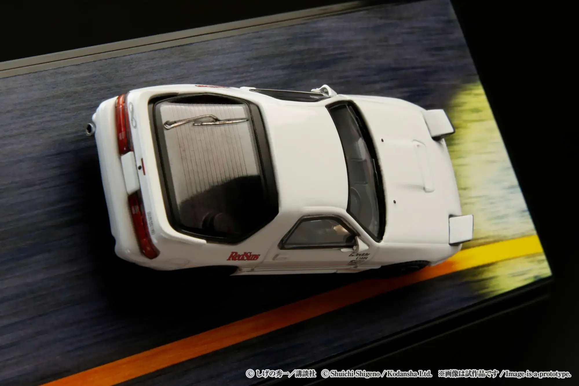 Hobby Japan Initial D 1/64 MAZDA RX-7 (FC3S) ∞ / INITIAL D VS Kyoichi Sudo With Ryosuke Takahashi Figure 高橋 涼介 - Image 8