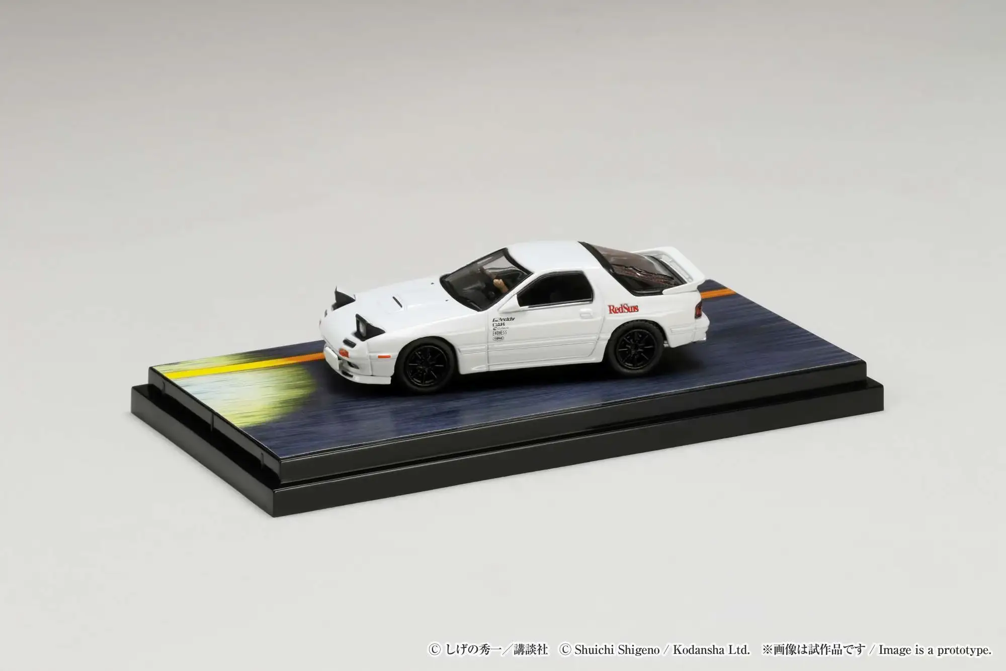 Hobby Japan Initial D 1/64 MAZDA RX-7 (FC3S) ∞ / INITIAL D VS Kyoichi Sudo With Ryosuke Takahashi Figure 高橋 涼介 - Image 9