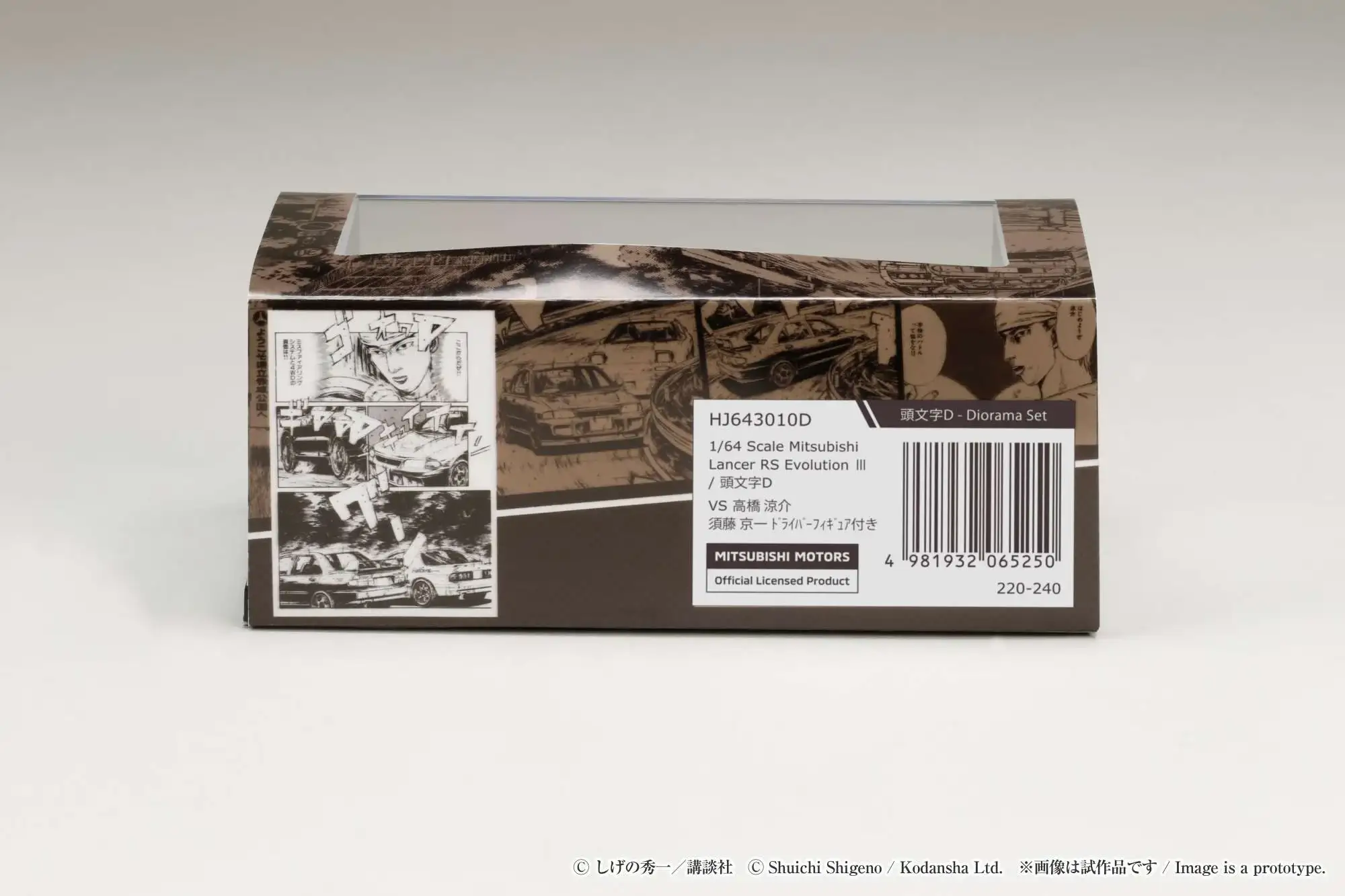 Hobby Japan Initial D 1/64 Mitsubishi Lancer RS Evolution Ⅲ / INITIAL D VS Ryosuke Takahashi With Kyoichi Sudo Figure - Image 10
