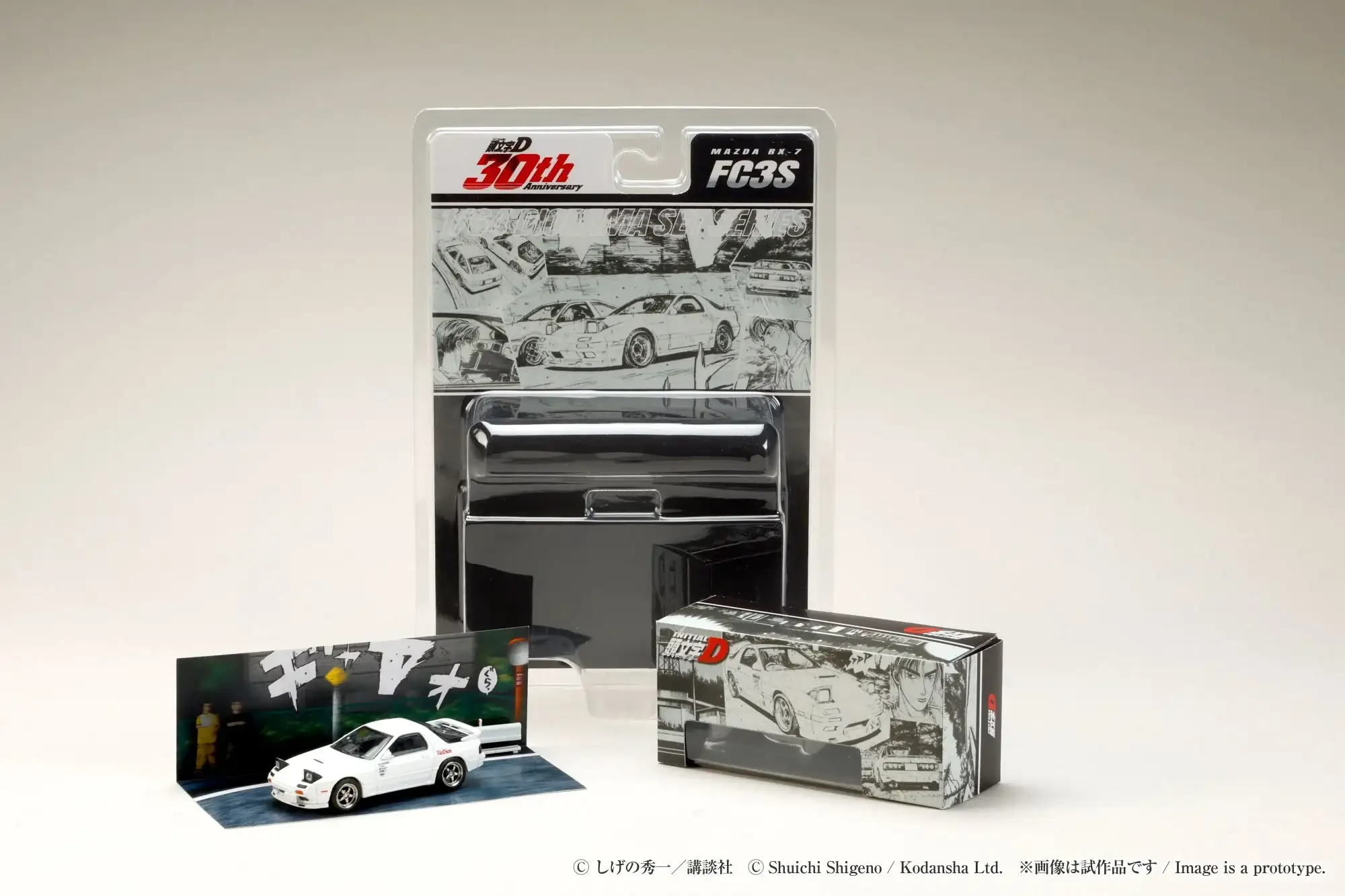 Hobby Japan Initial D 1/64 RedSuns / INITIAL D Ryosuke Takahashi VS Takumi Fujiwara - Image 3