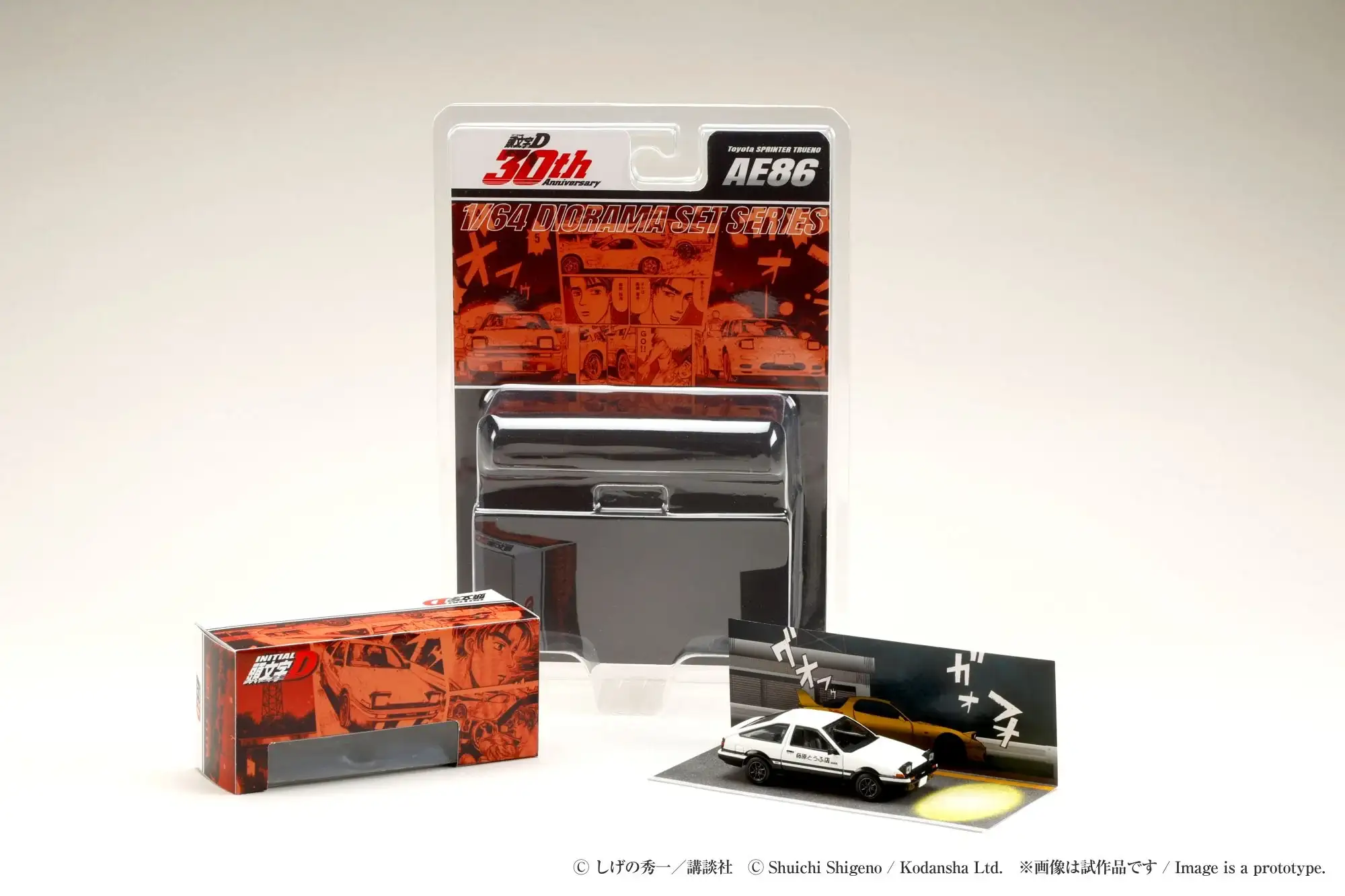 Hobby Japan Initial D 1/64 Toyota SPRINTER TRUENO (AE86) / INITIAL D Takumi Fujiwara VS Keisuke Takahashi - Image 3