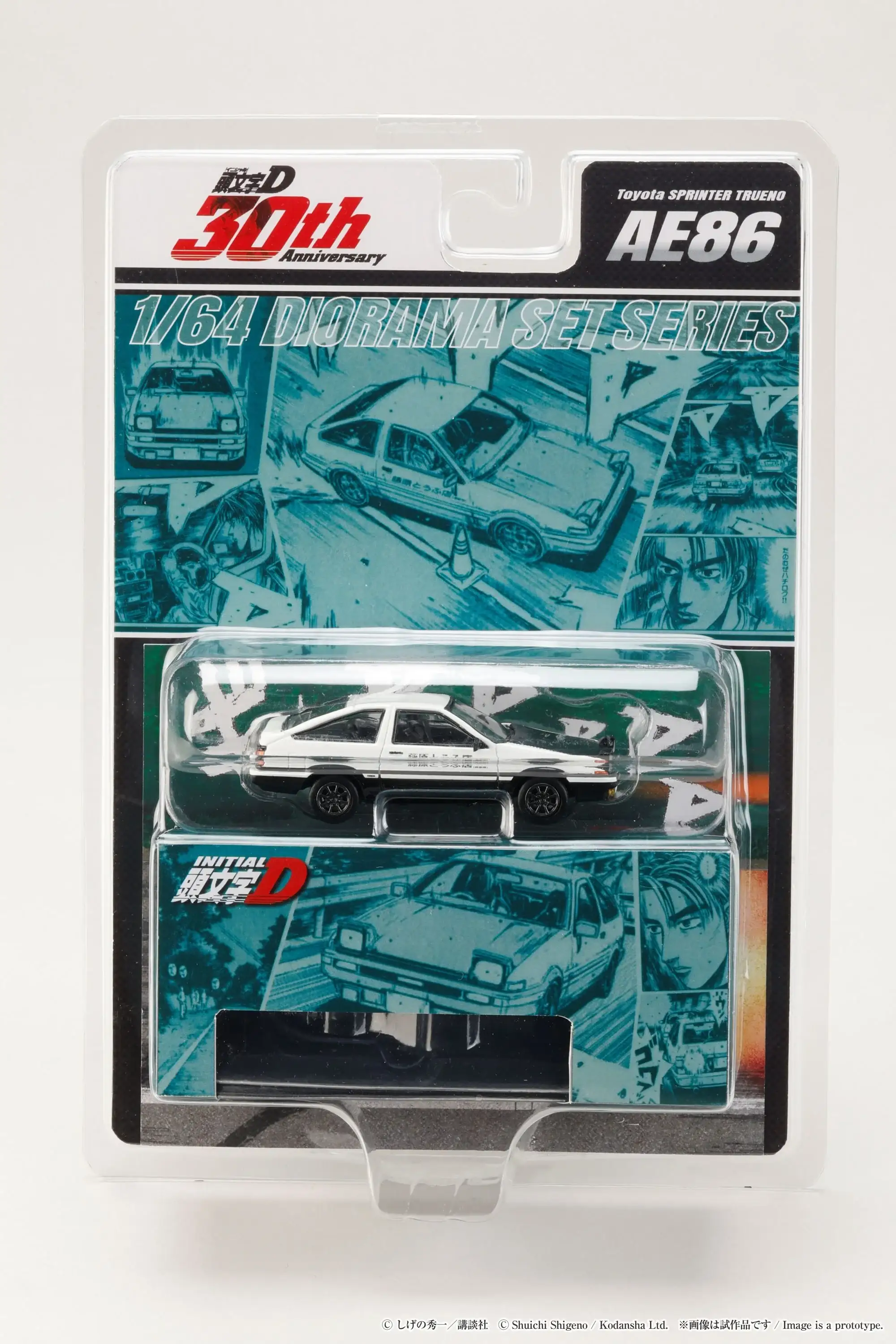 Hobby Japan Initial D 1/64 Toyota SPRINTER TRUENO (AE86) / INITIAL D Takumi Fujiwara VS Tomoyuki Tachi
