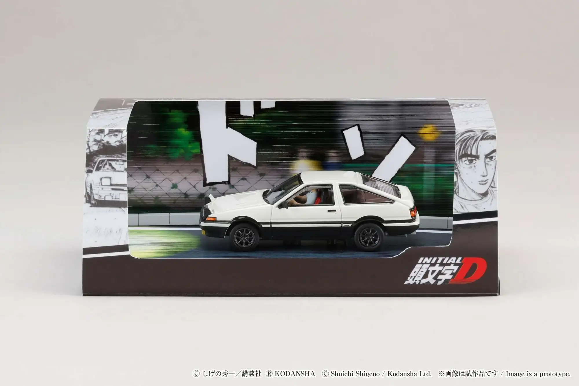 Hobby Japan Initial D 1/64 Toyota SPRINTER TRUENO GT APEX AE86 / INITIAL D VS Ryosuke Takahashi With Takumi Fujiwara Figure - Image 13