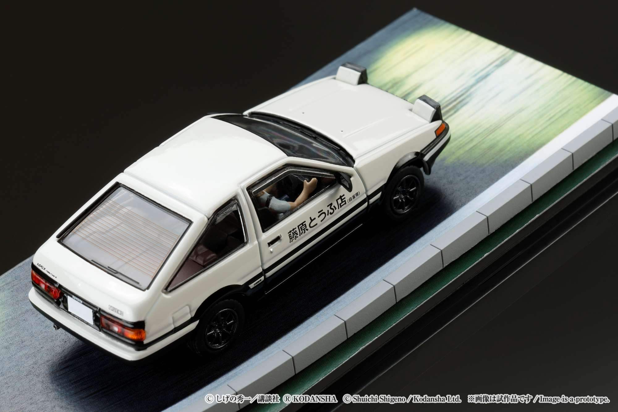 Hobby Japan Initial D 1/64 Toyota SPRINTER TRUENO GT APEX AE86 / INITIAL D VS Ryosuke Takahashi With Takumi Fujiwara Figure - Image 9