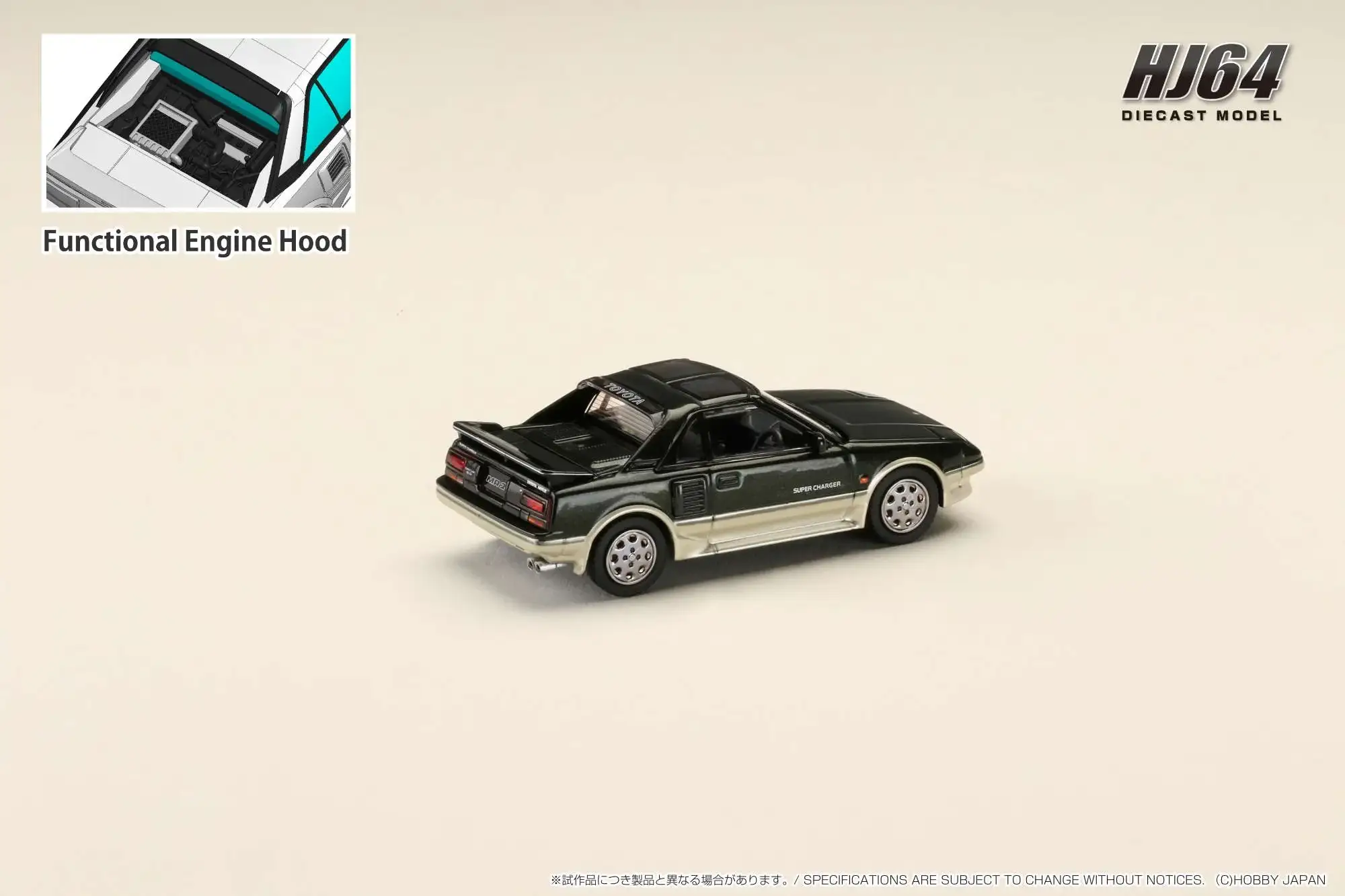 Hobby Japan 1/64 Toyota MR2 1600G-LIMITED SUPER CHARGER 1988 T BAR ROOF New Sherwood Toning - Image 2