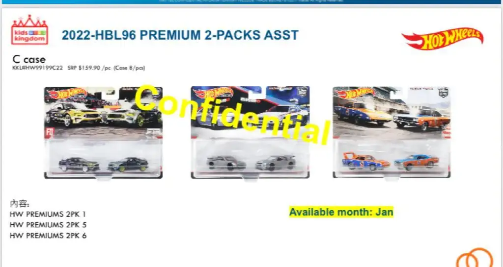 Hot Wheels 2 Pack Set 2022 - Image 2