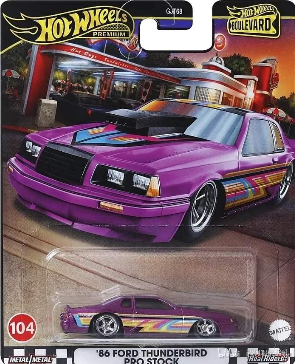 Hot Wheels Boulevard MIX 3 of 2024 Set of 5pcs GJT68-953W #101-105 - Image 2