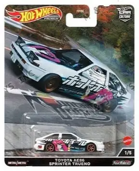 Hot Wheels Car Culture FPY86-954L Mountain Drifters - Image 4