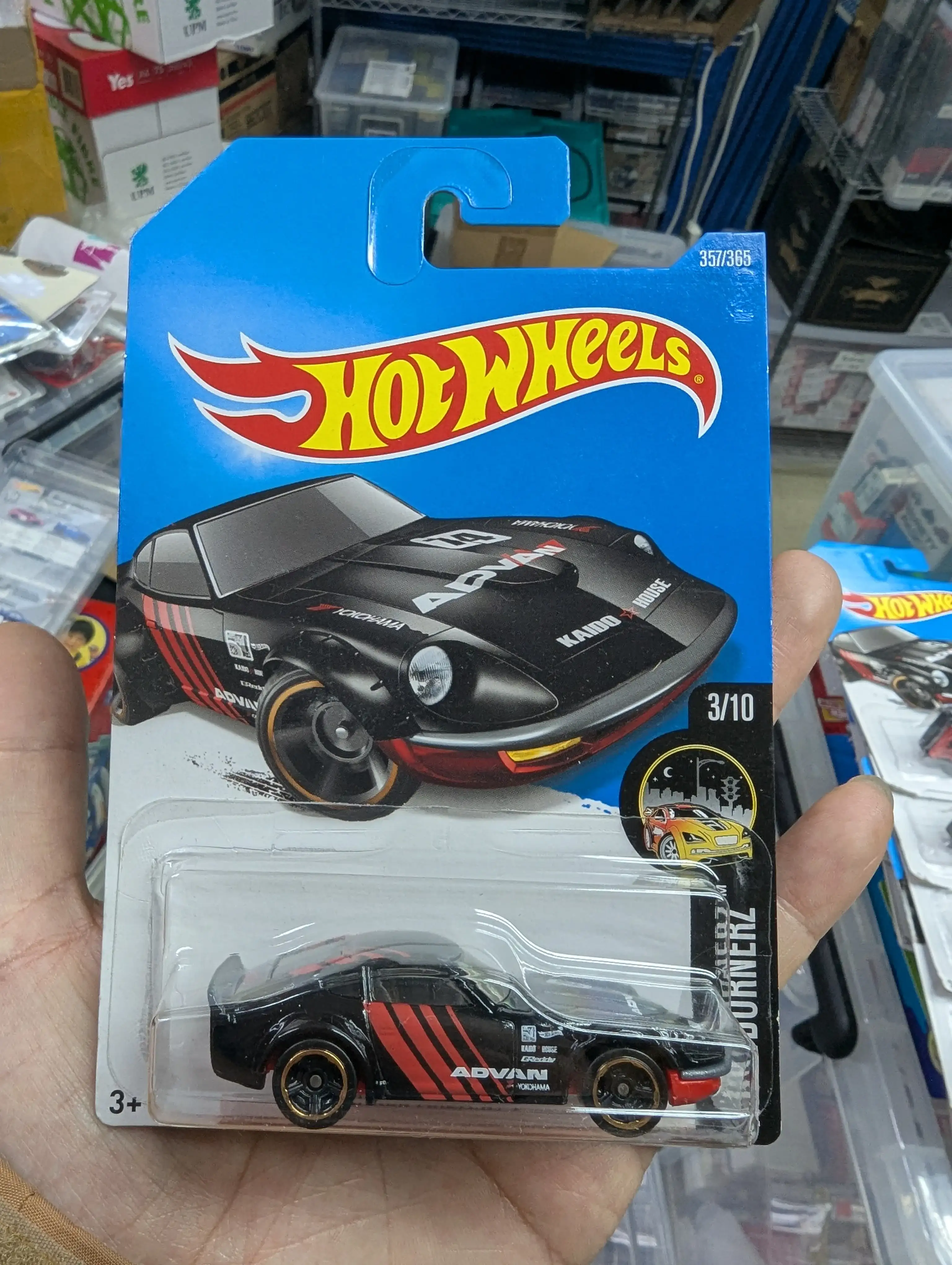 Hot Wheels Nissan Fairlady Z Advan